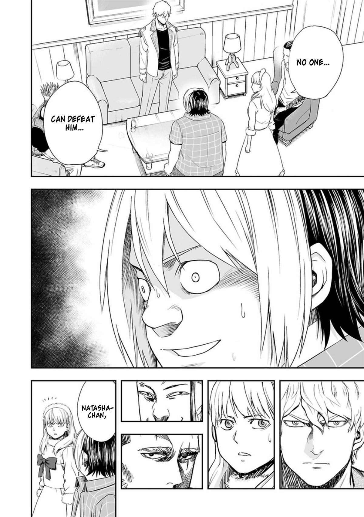 TSUYOSHI Chapter 50 2
