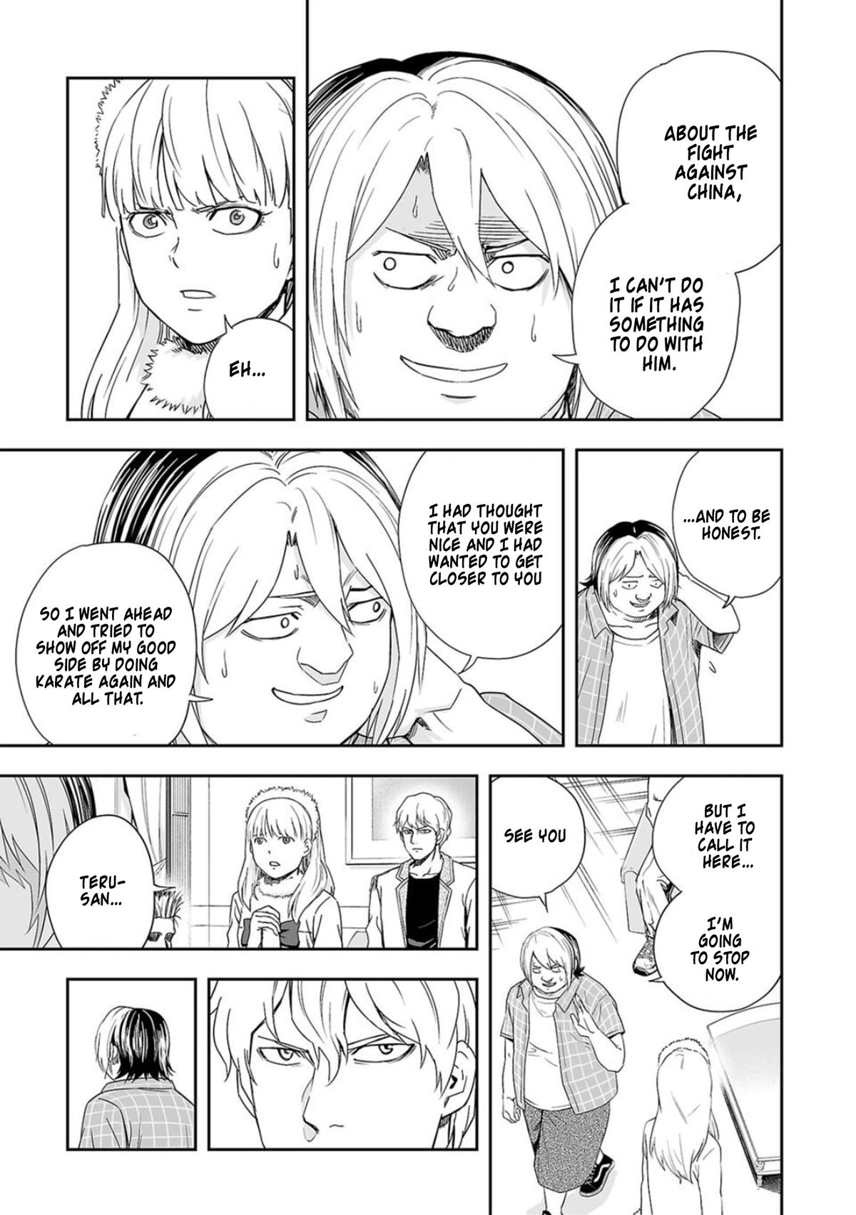 TSUYOSHI Chapter 50 3