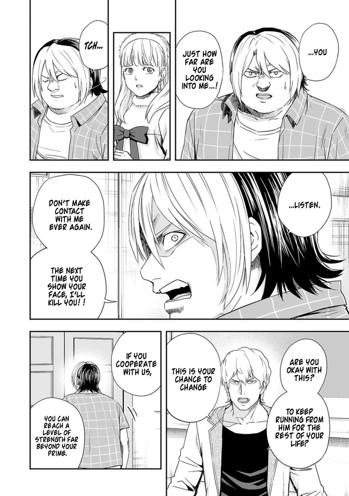 TSUYOSHI Chapter 50 6