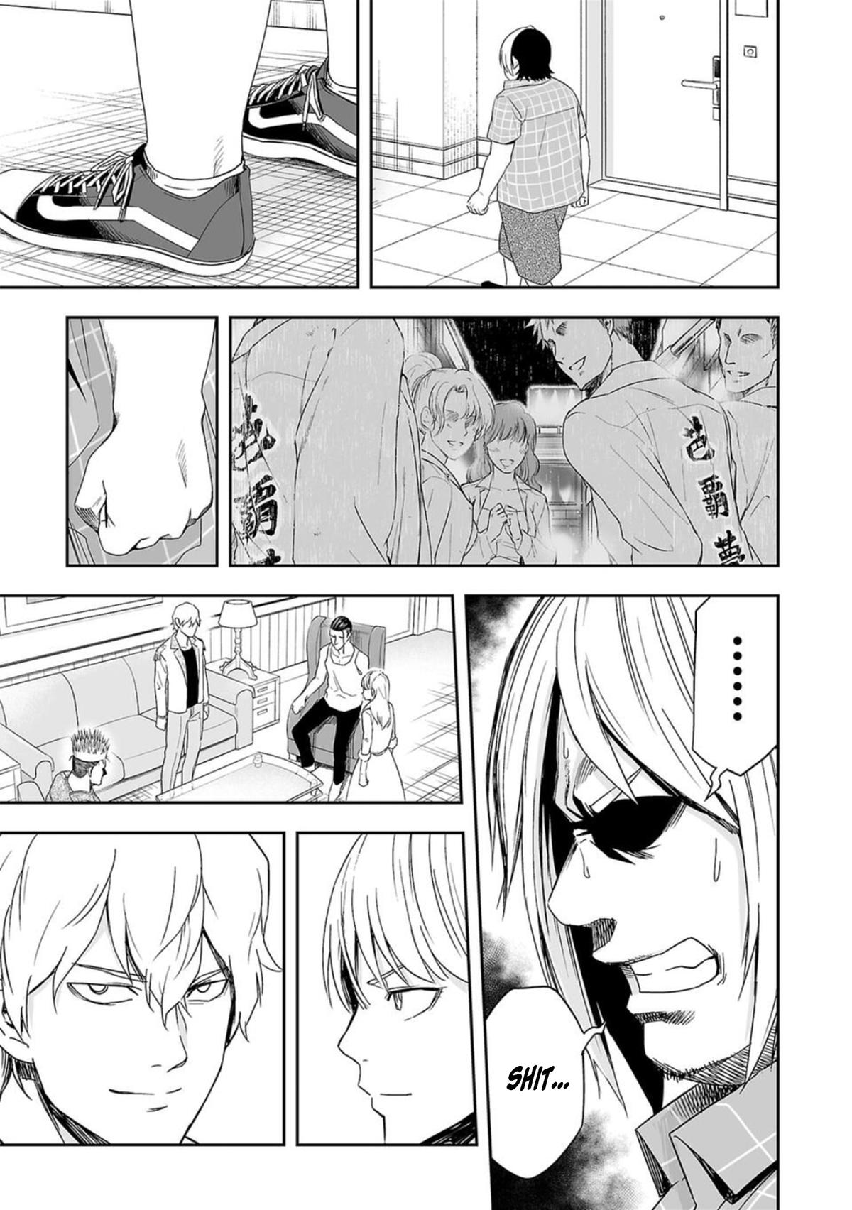 TSUYOSHI Chapter 50 9