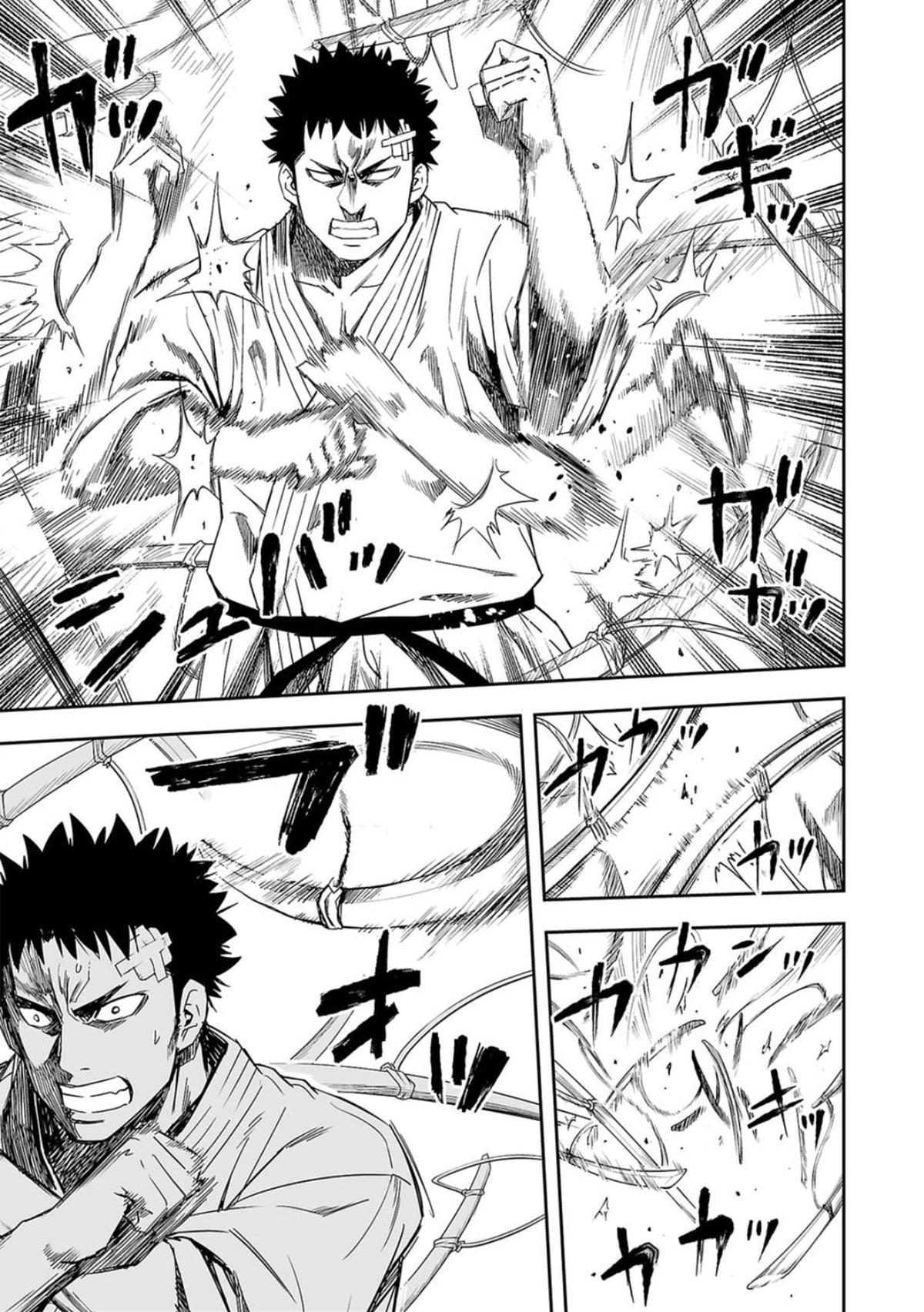 TSUYOSHI Chapter 50 13