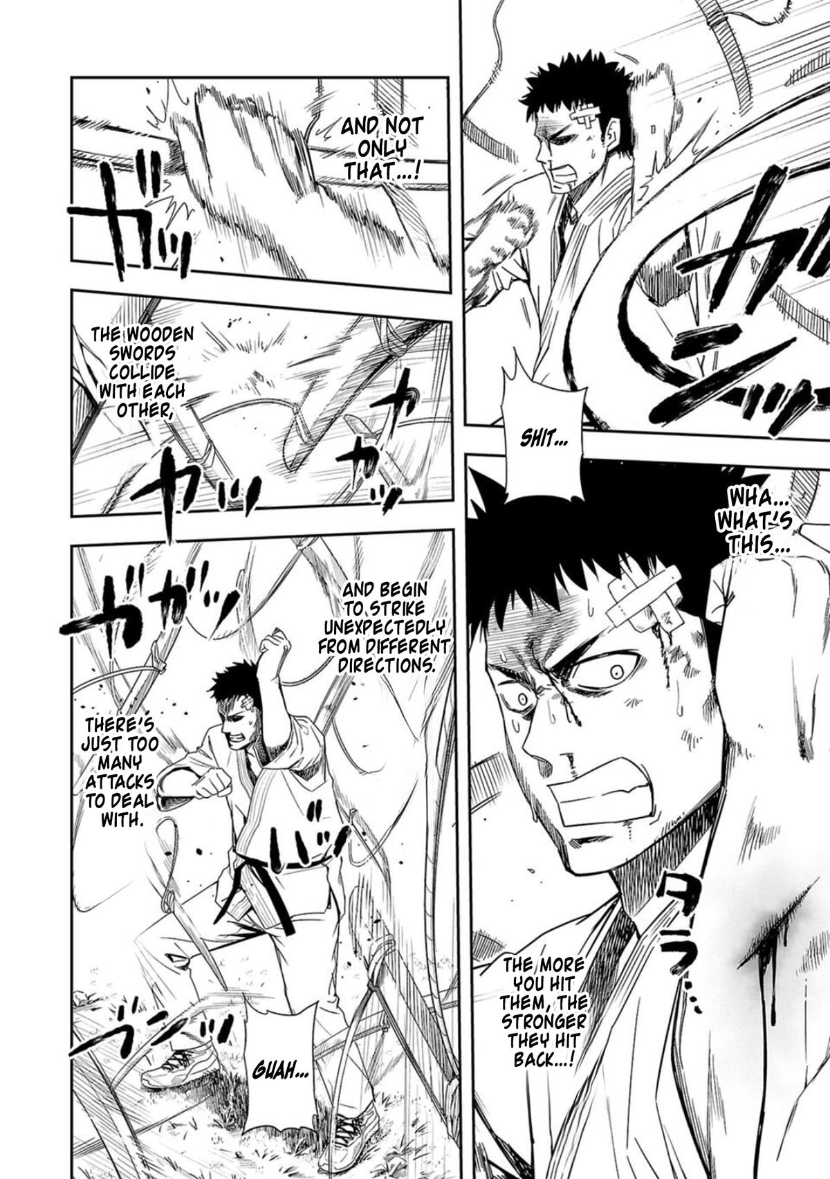 TSUYOSHI Chapter 50 16