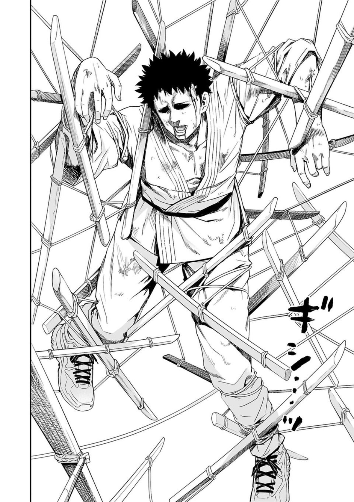 TSUYOSHI Chapter 51 2
