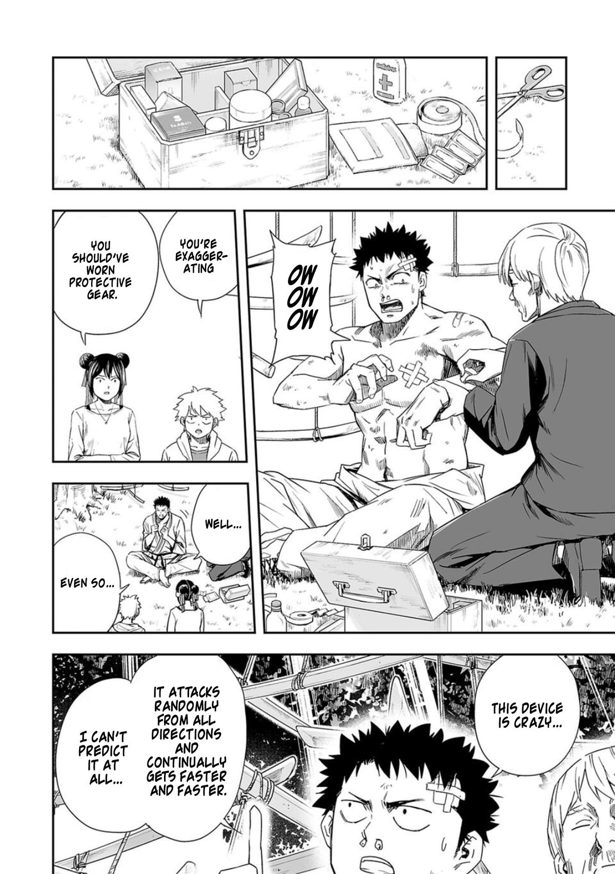 TSUYOSHI Chapter 51 4