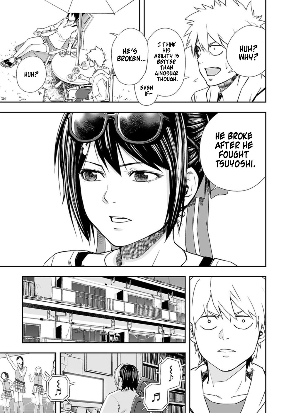 TSUYOSHI Chapter 51 13