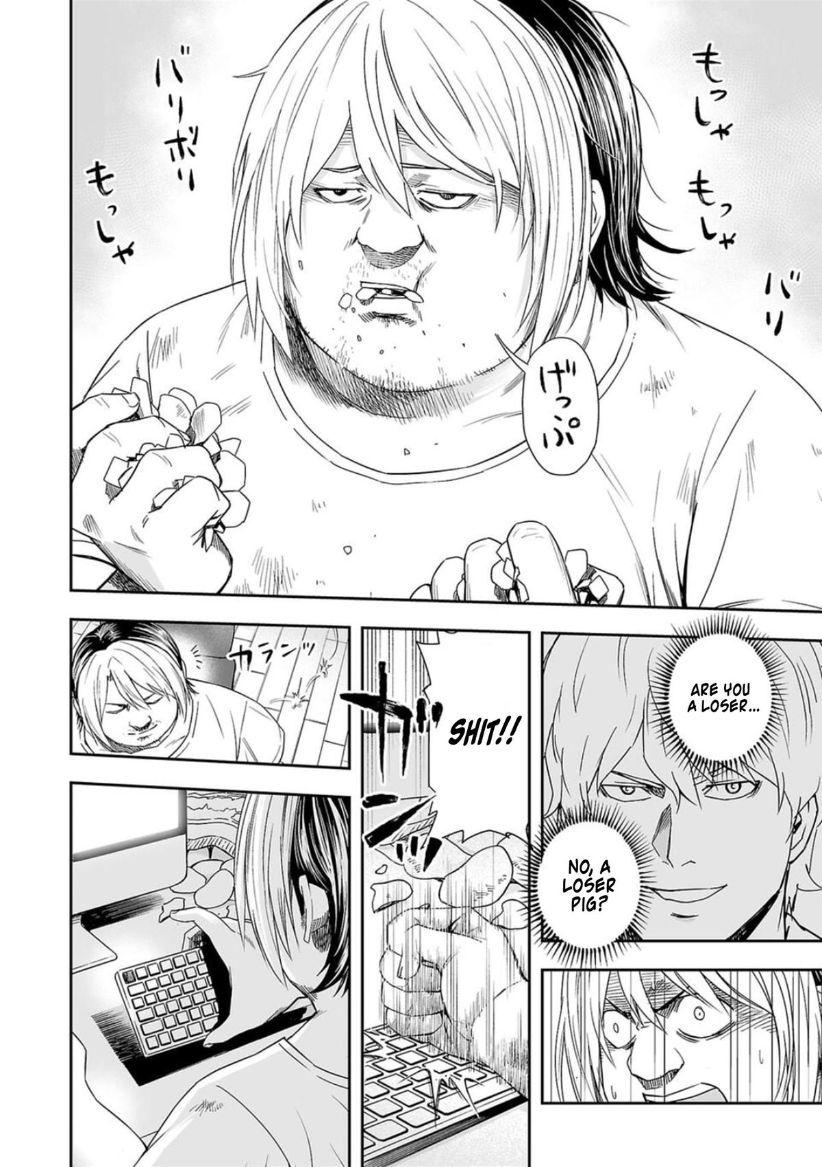 TSUYOSHI Chapter 51 14