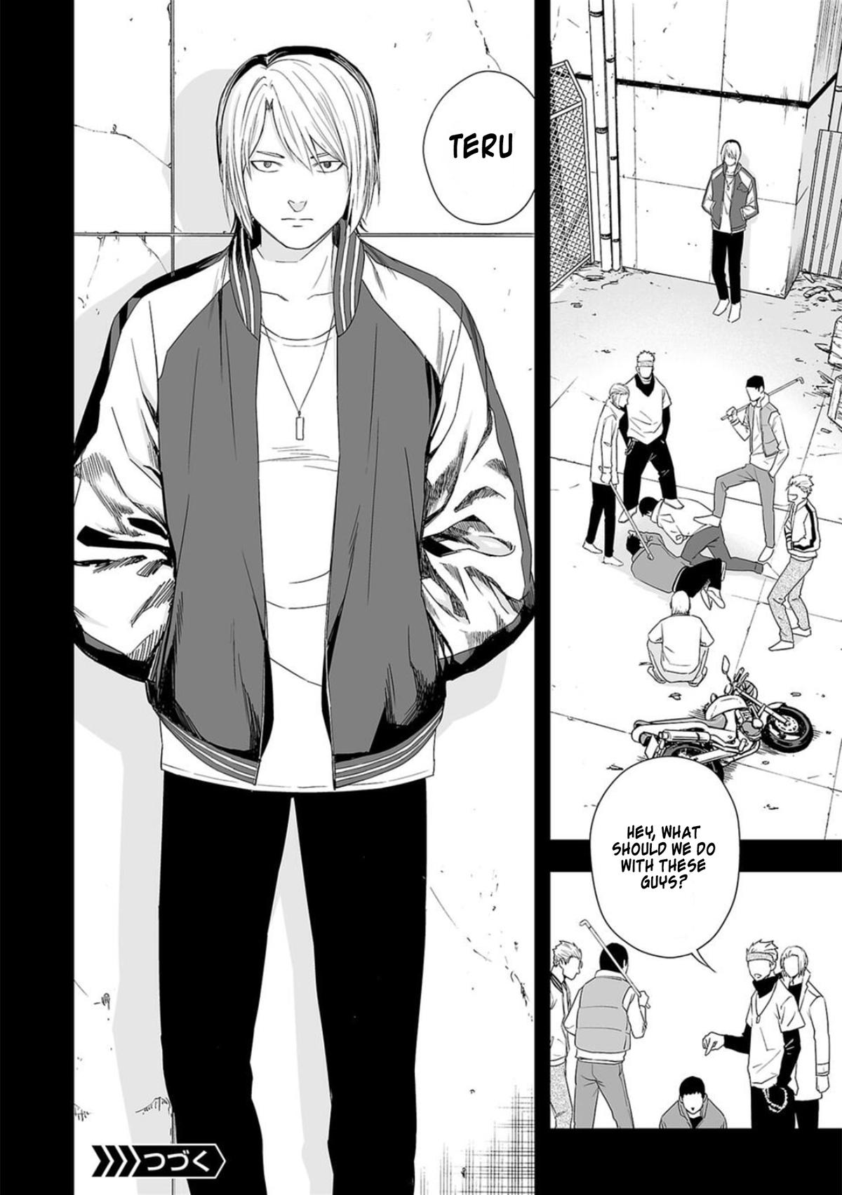 TSUYOSHI Chapter 51 16