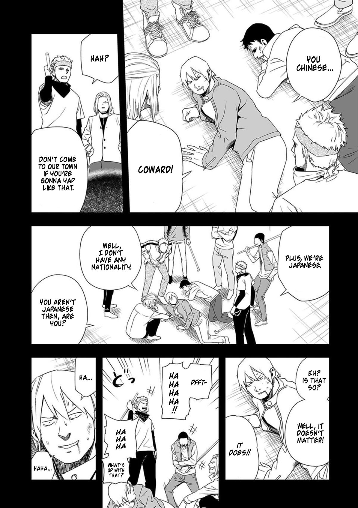 TSUYOSHI Chapter 52 3