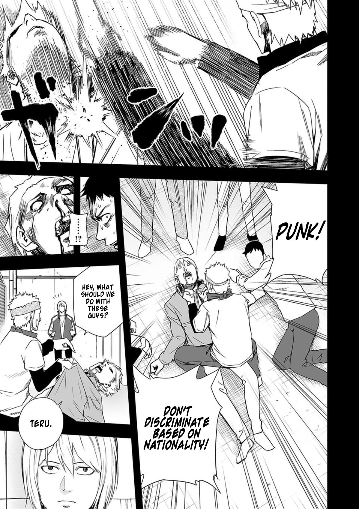 TSUYOSHI Chapter 52 4