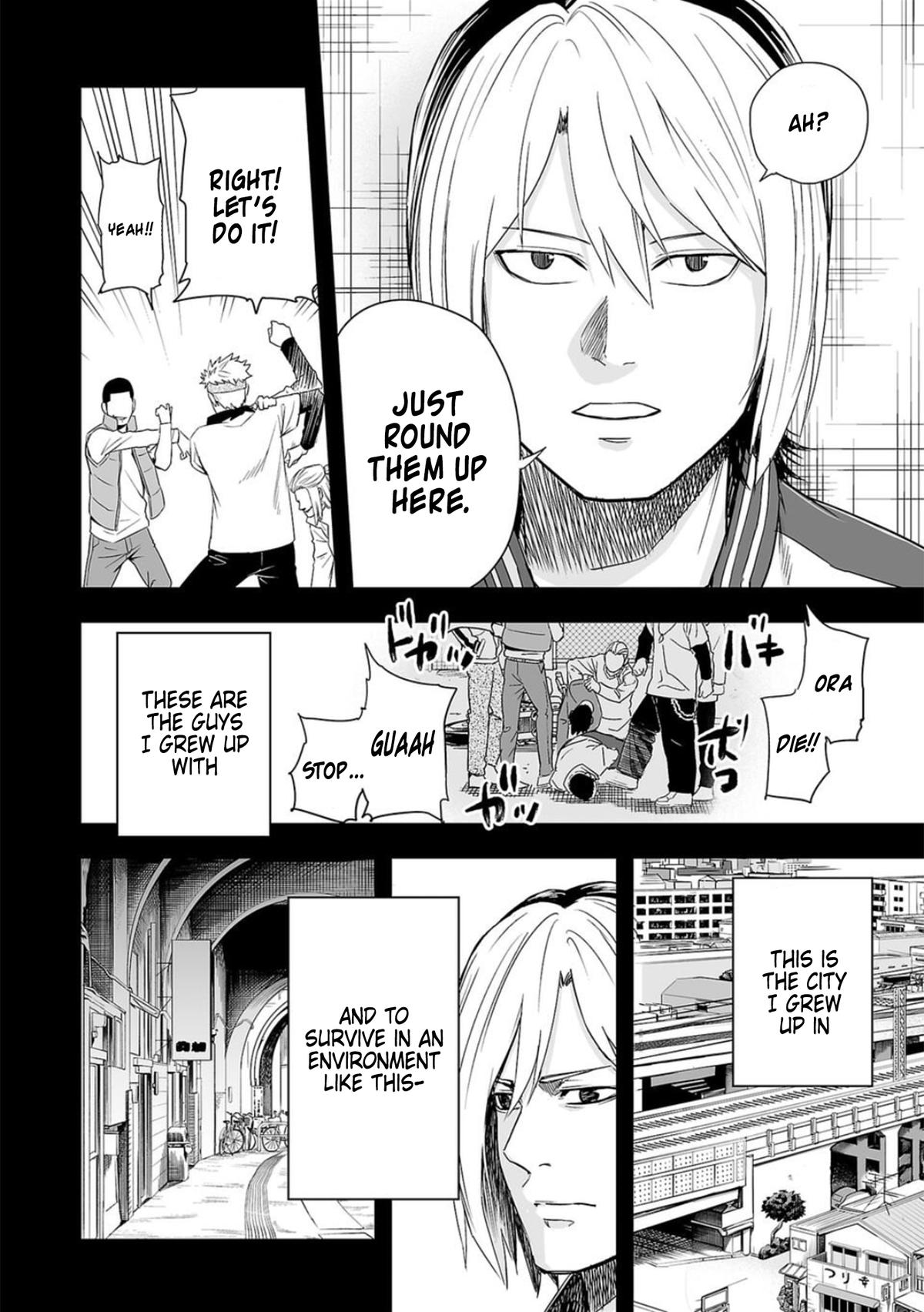 TSUYOSHI Chapter 52 5