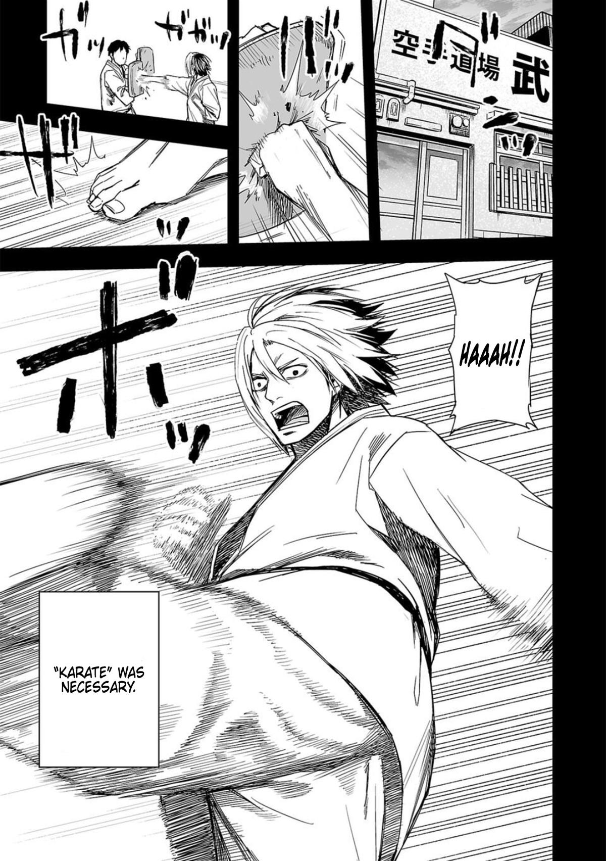 TSUYOSHI Chapter 52 6