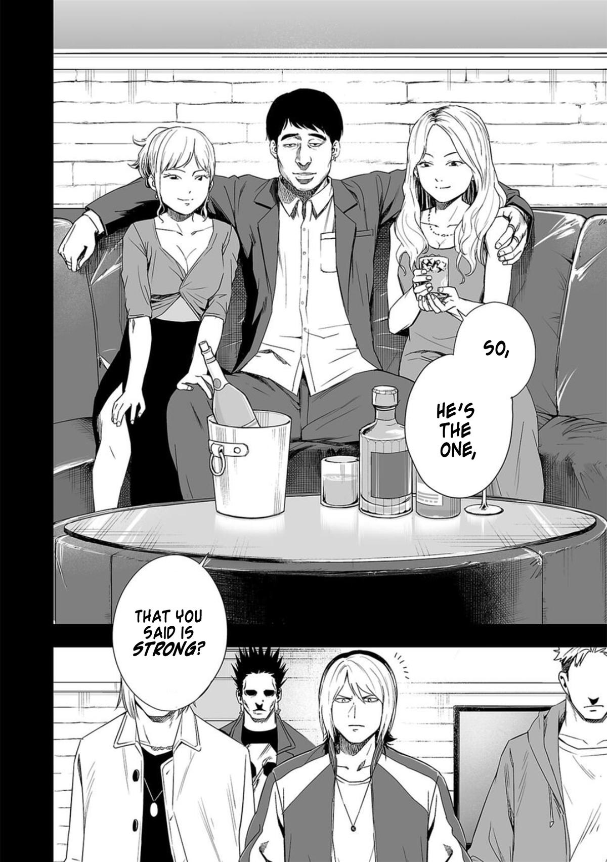 TSUYOSHI Chapter 52 15