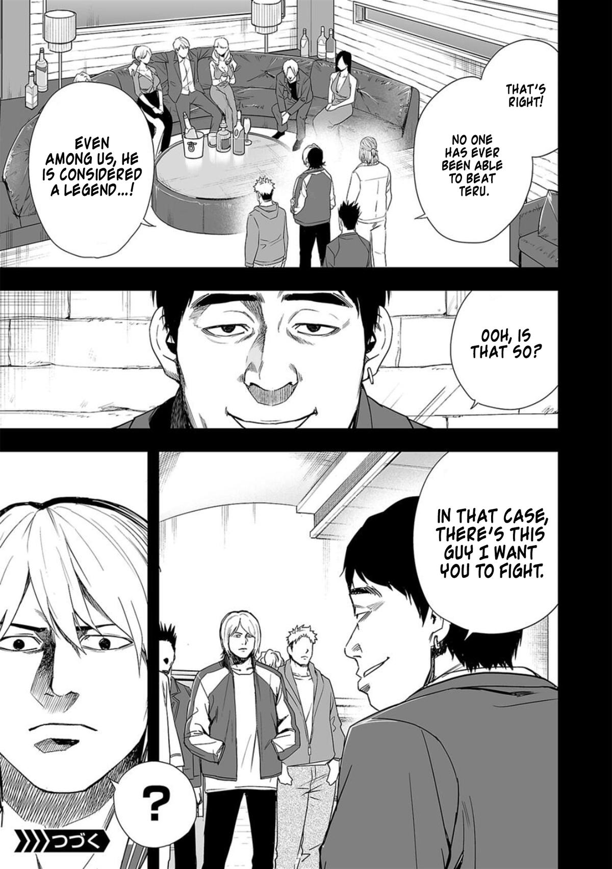 TSUYOSHI Chapter 52 16