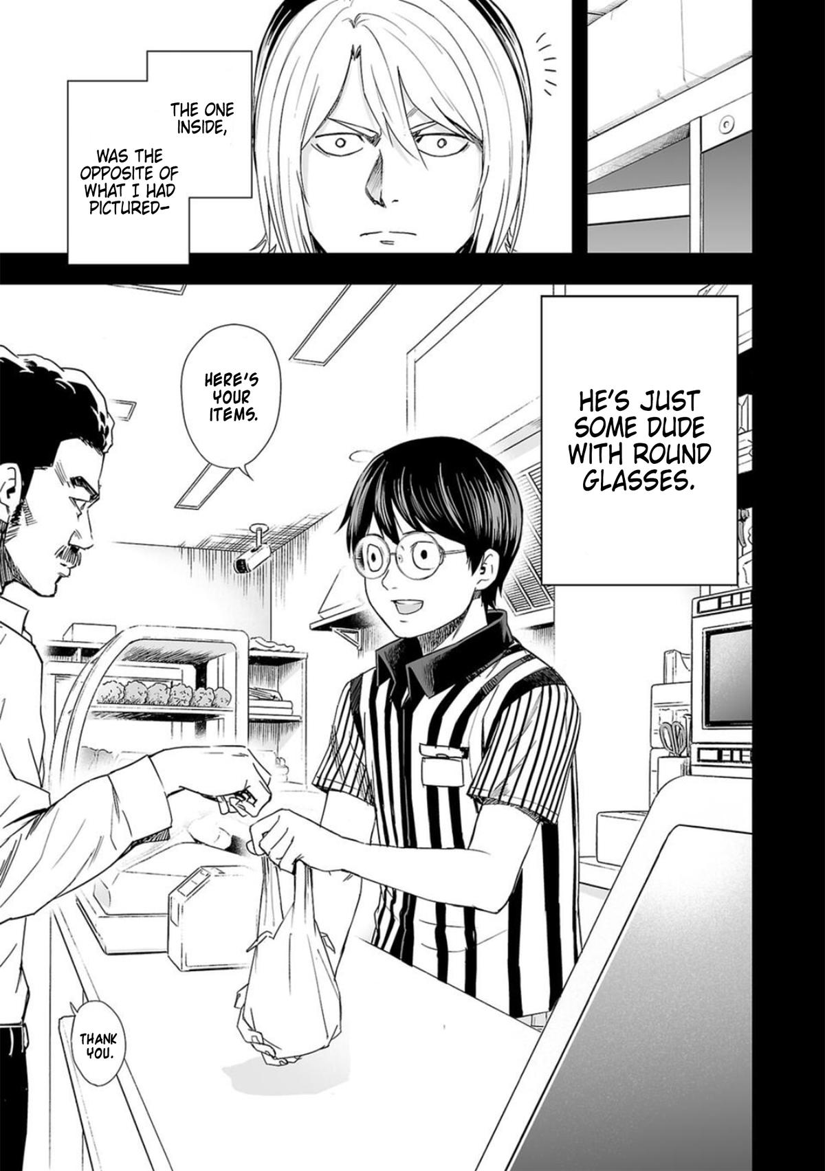 TSUYOSHI Chapter 53 5
