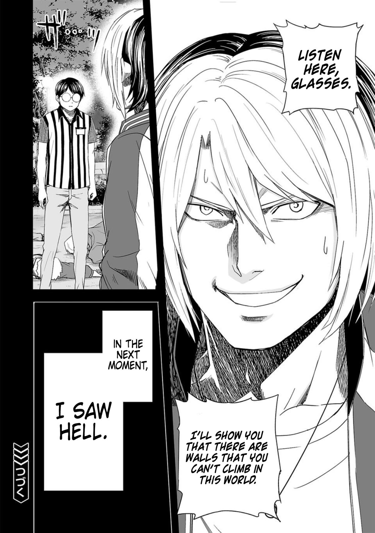 TSUYOSHI Chapter 53 12