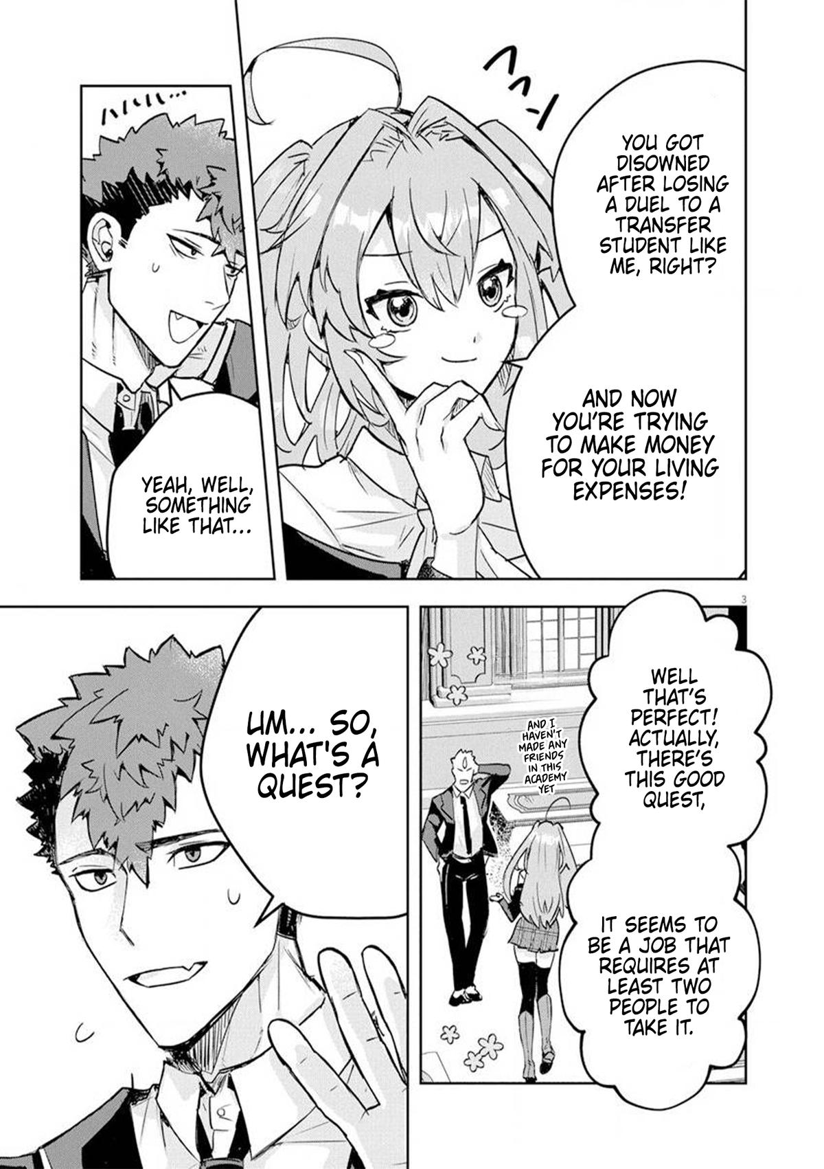 TSUYOSHI Chapter 53 13