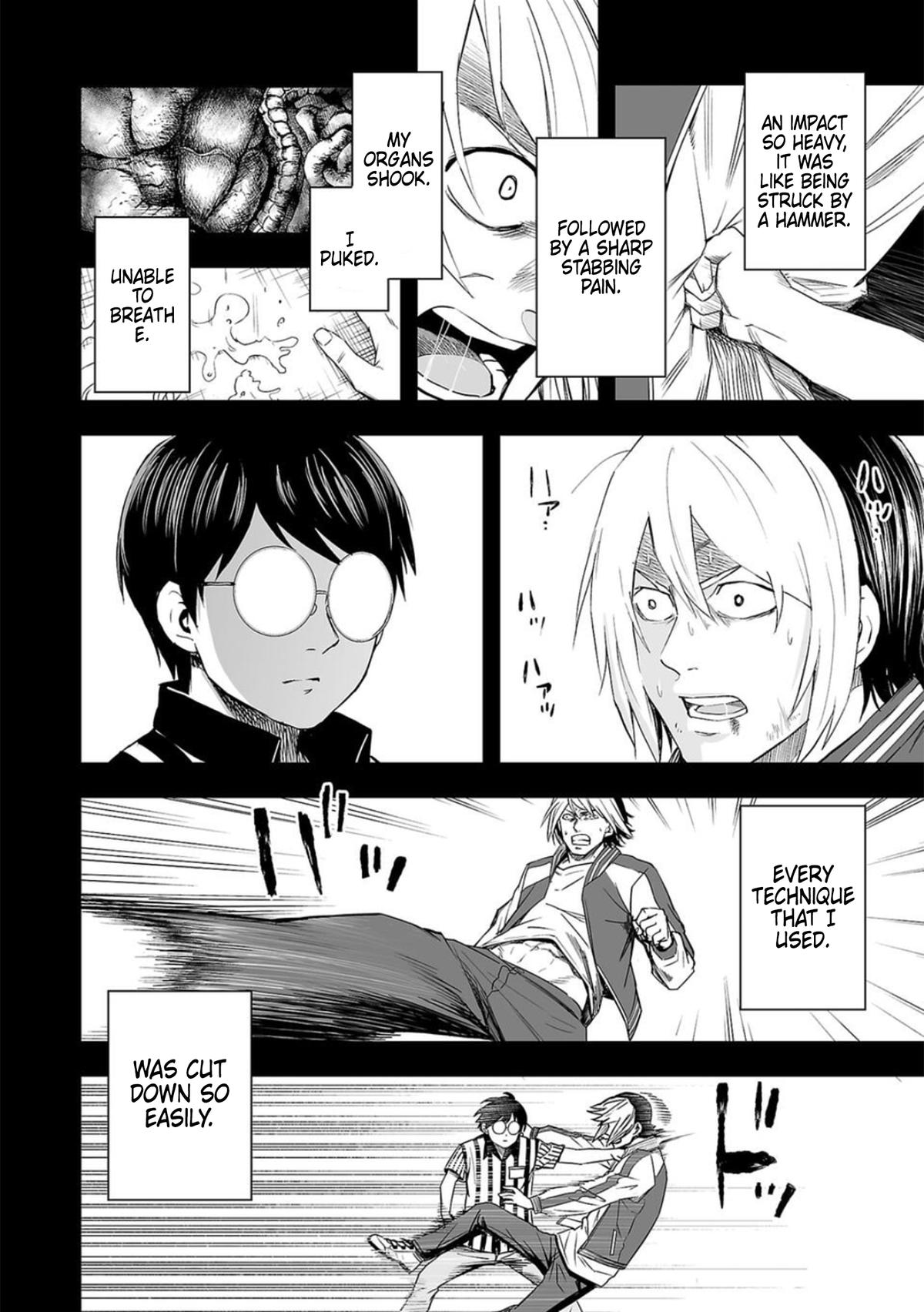 TSUYOSHI Chapter 54 2