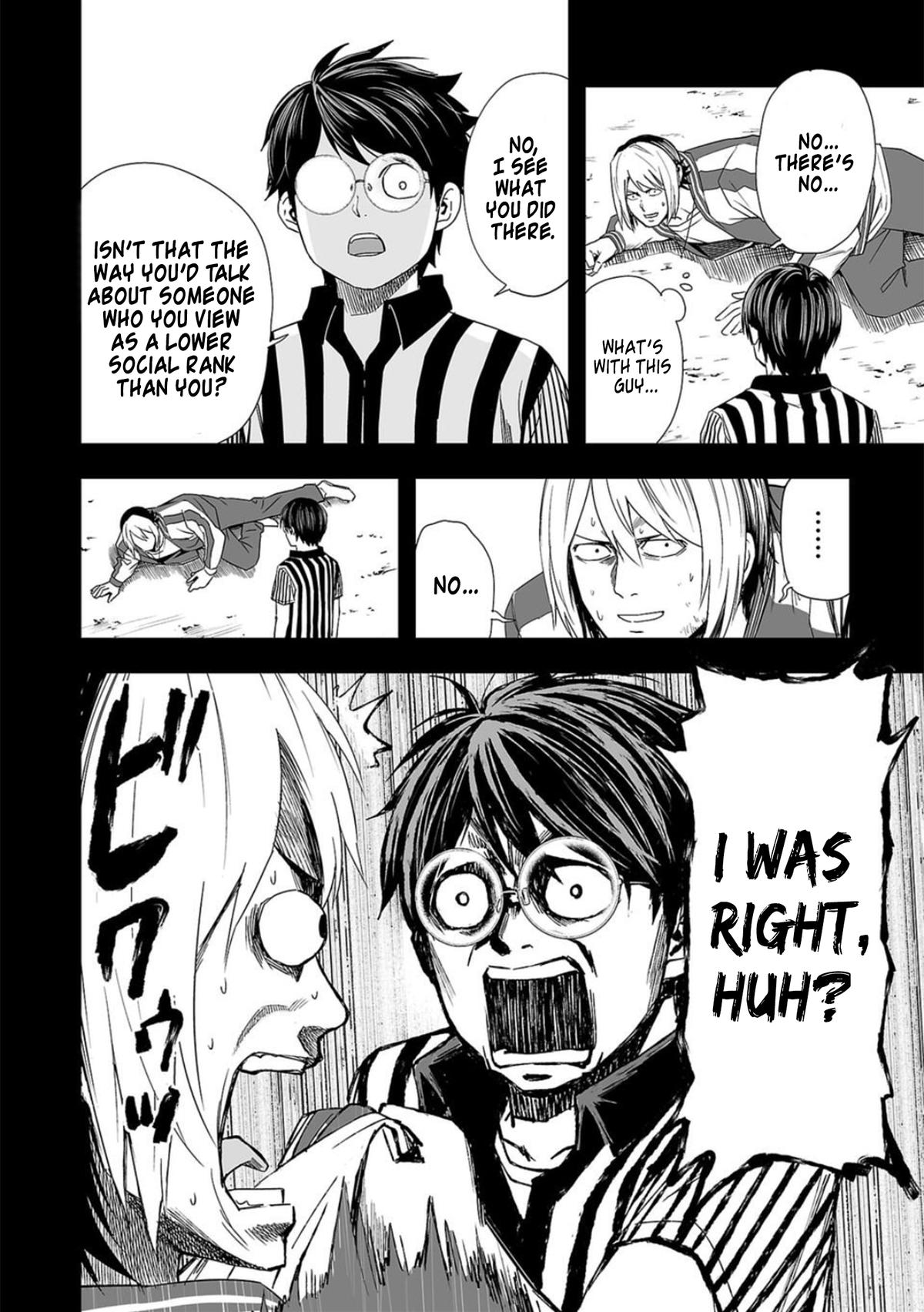 TSUYOSHI Chapter 54 6