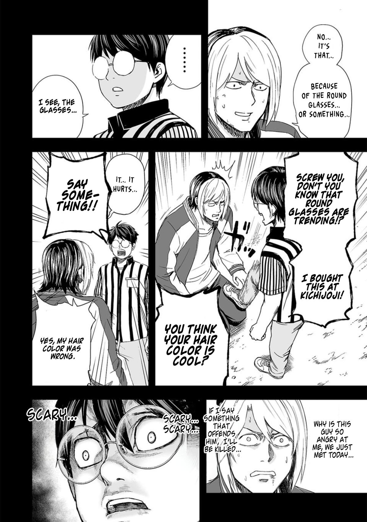 TSUYOSHI Chapter 54 8