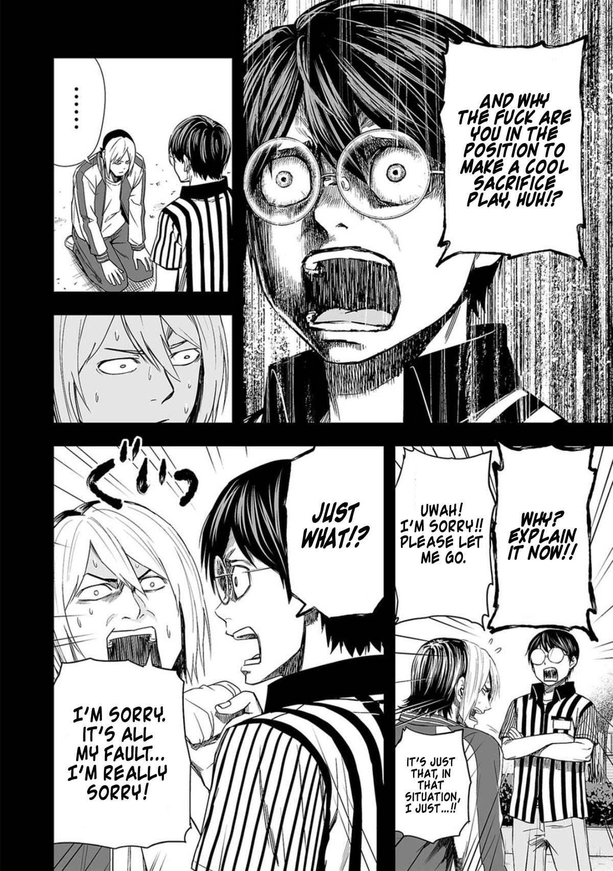 TSUYOSHI Chapter 54 12