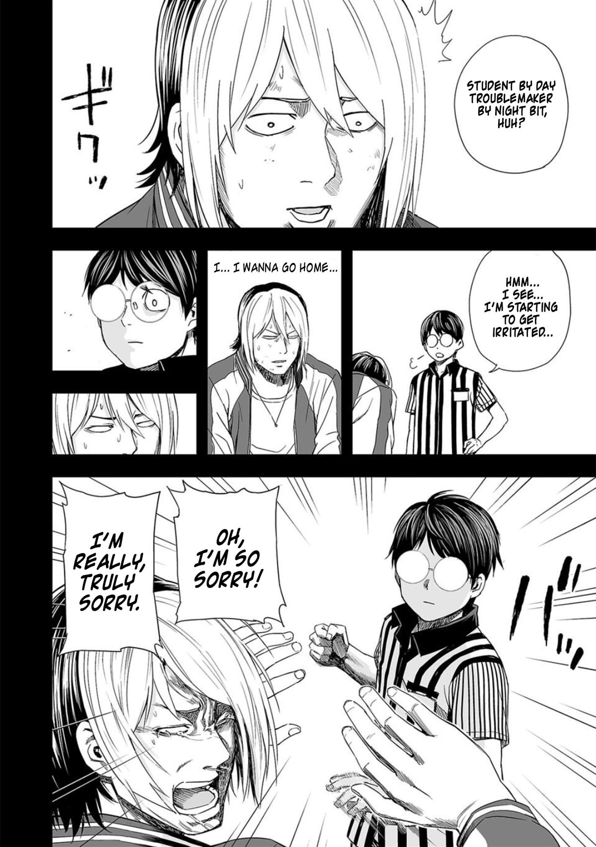 TSUYOSHI Chapter 54 14