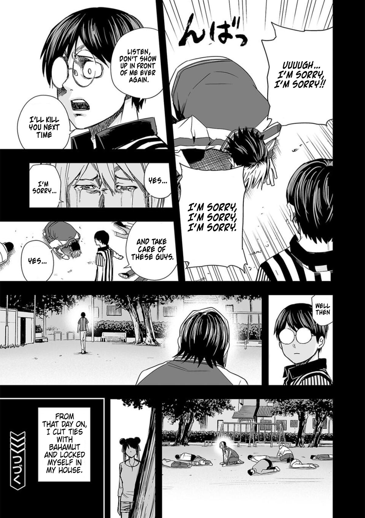 TSUYOSHI Chapter 54 15