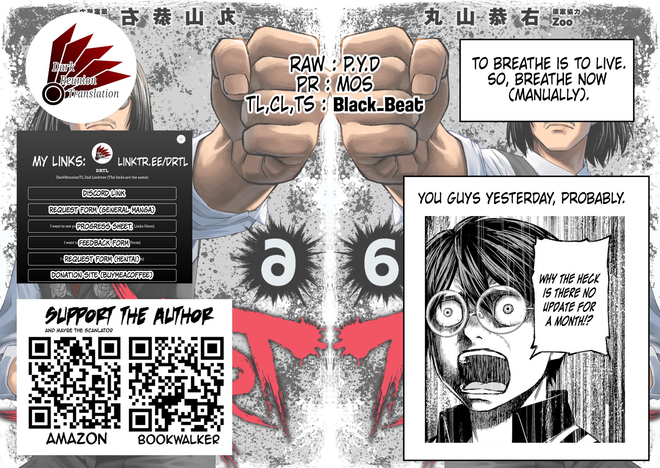 TSUYOSHI Chapter 54 16