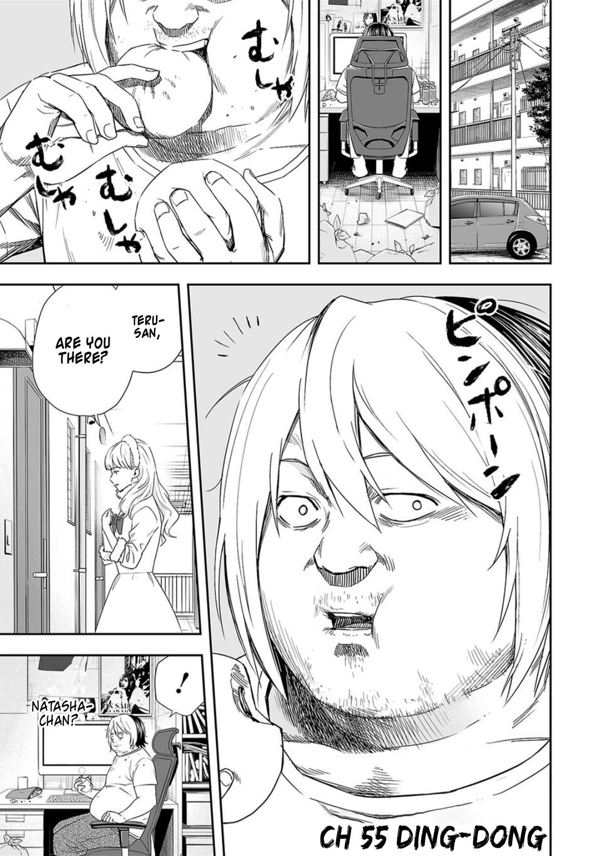 TSUYOSHI Chapter 55 1