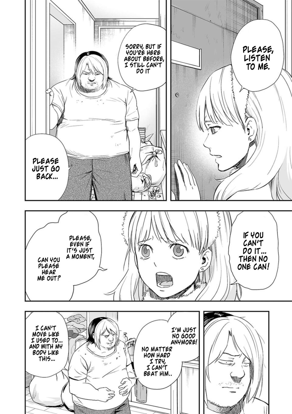 TSUYOSHI Chapter 55 2