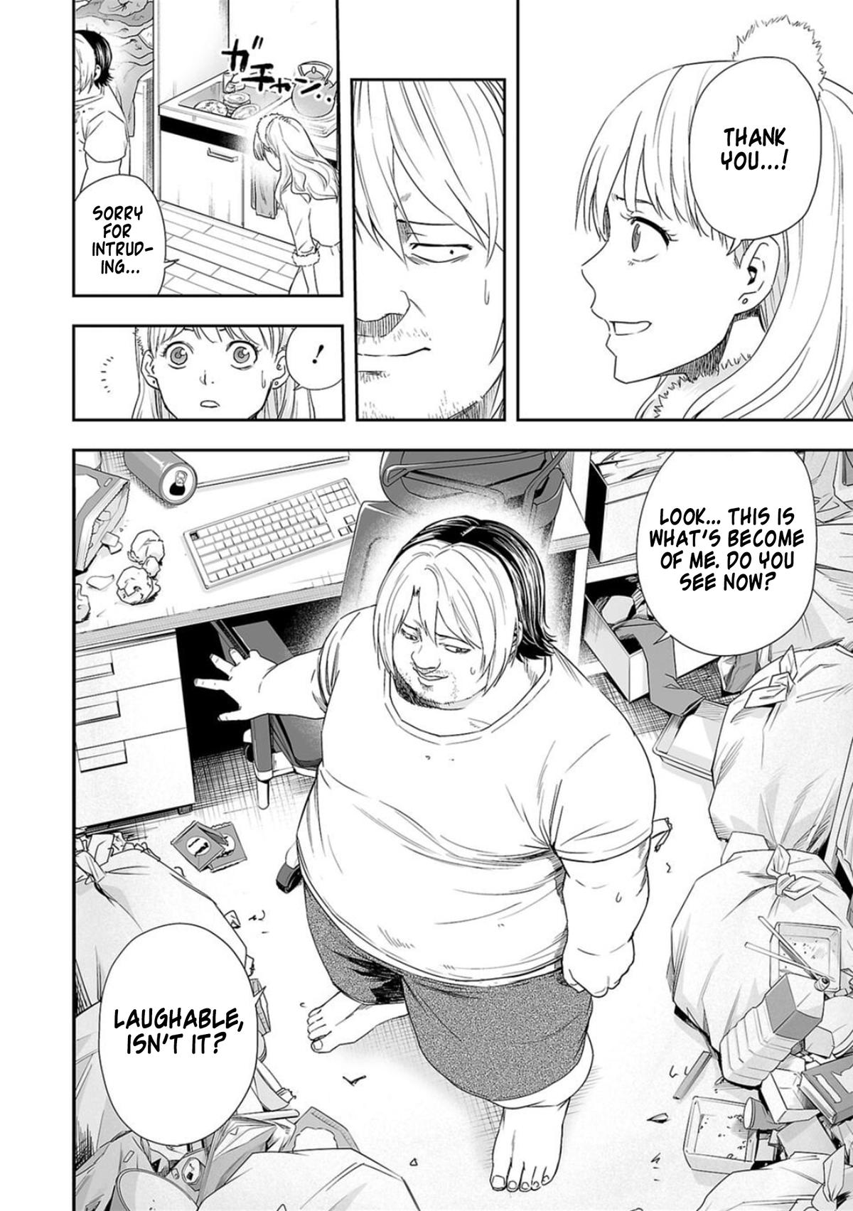 TSUYOSHI Chapter 55 4