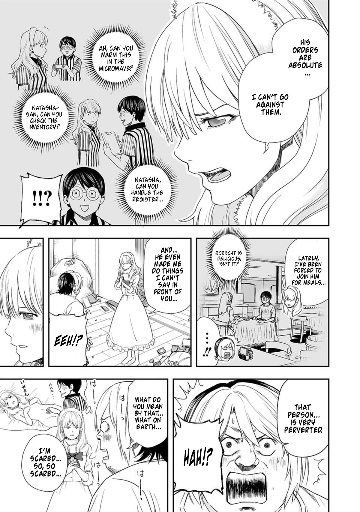 TSUYOSHI Chapter 55 7