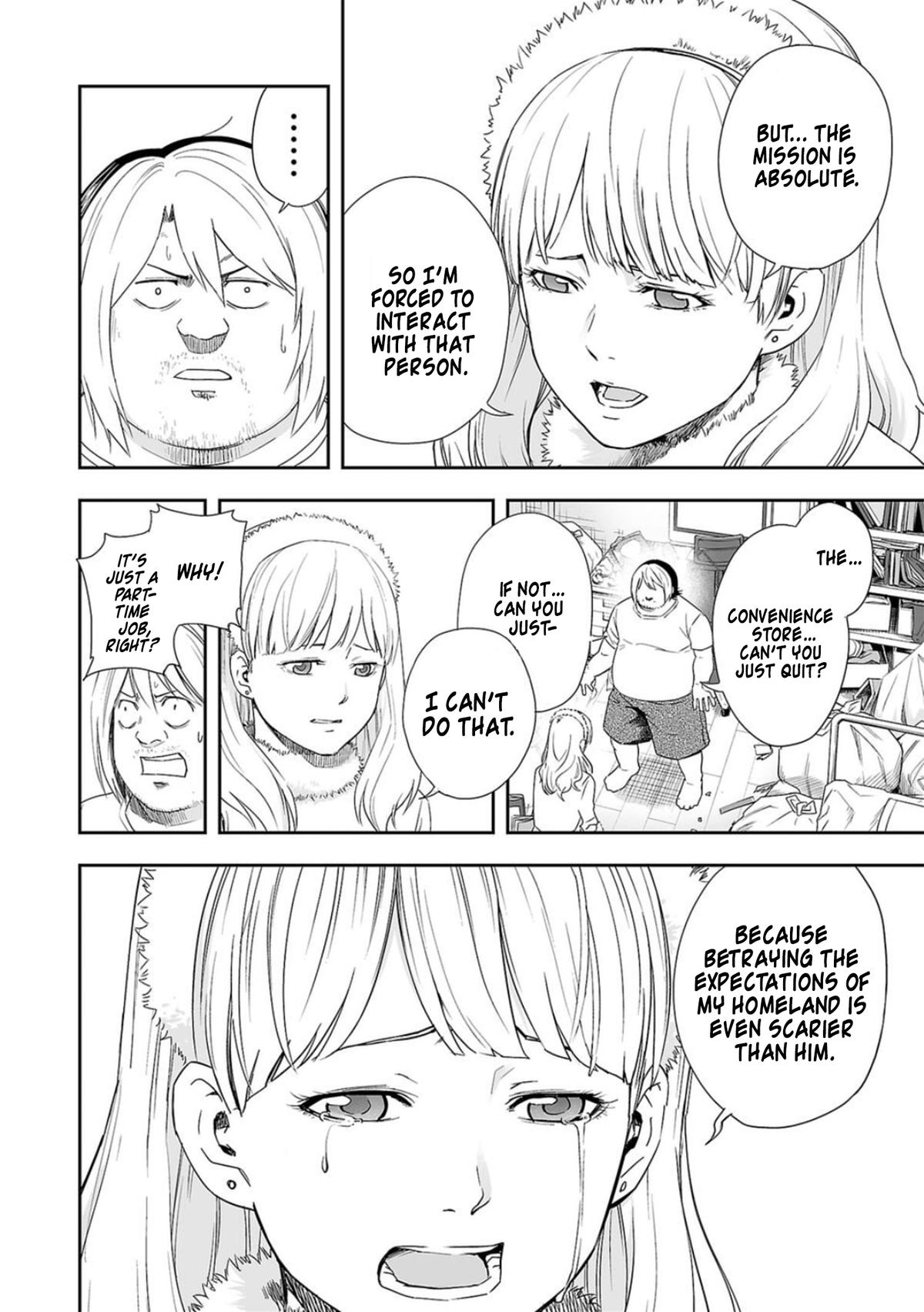 TSUYOSHI Chapter 55 8