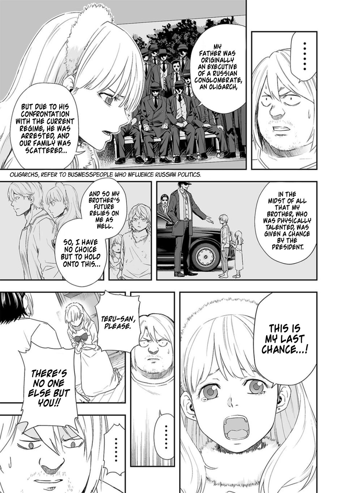 TSUYOSHI Chapter 55 9