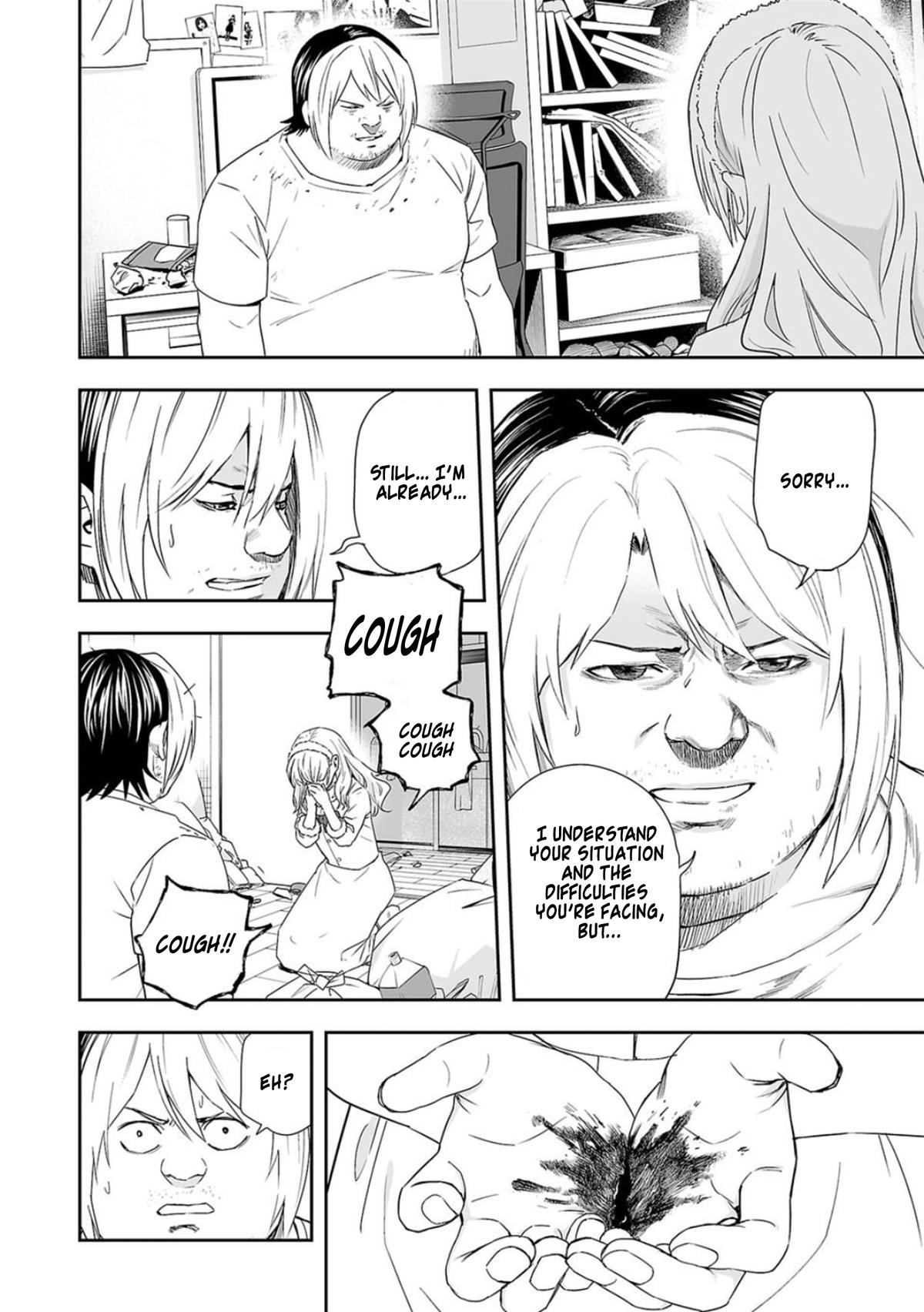 TSUYOSHI Chapter 55 10
