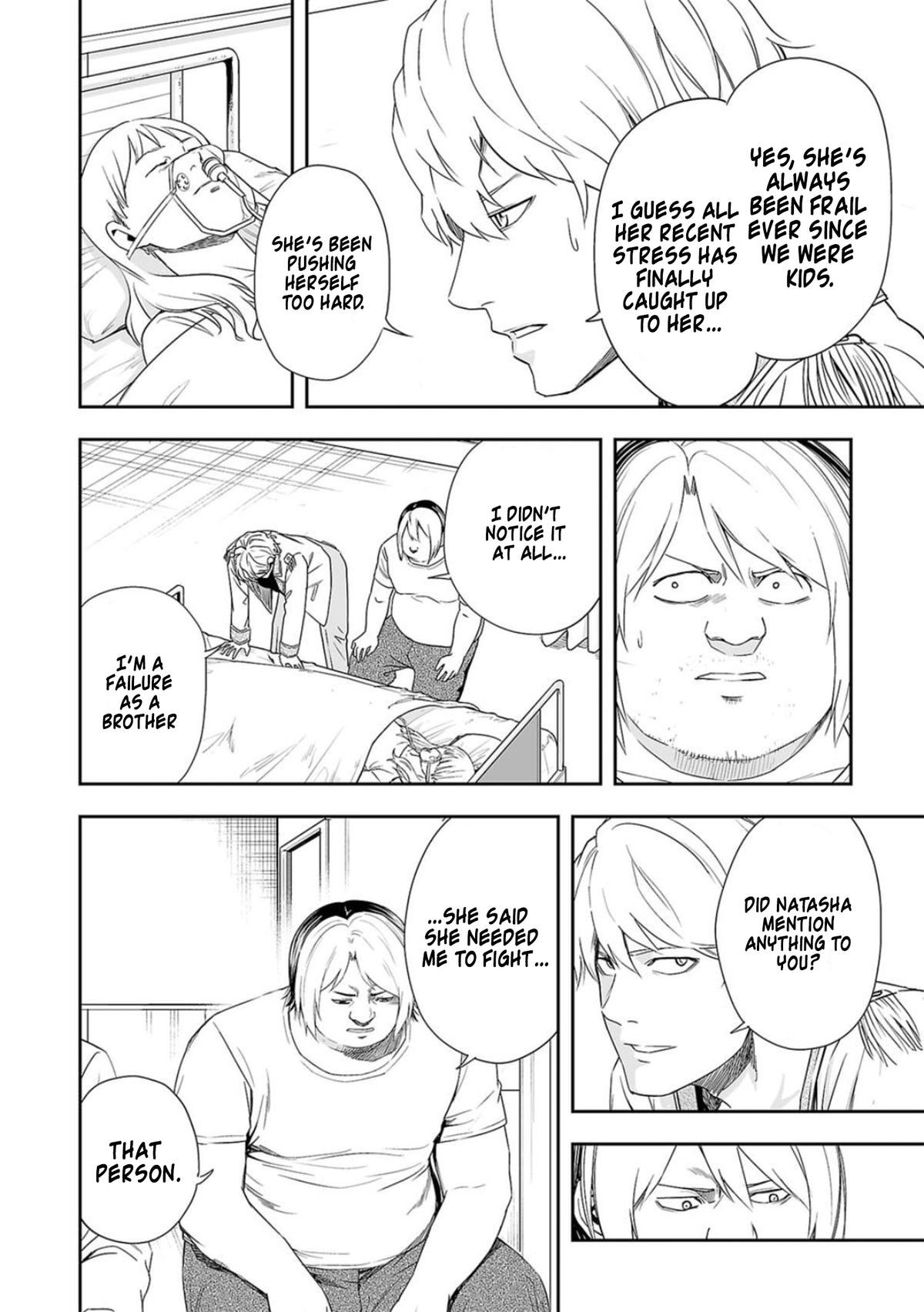 TSUYOSHI Chapter 56 4