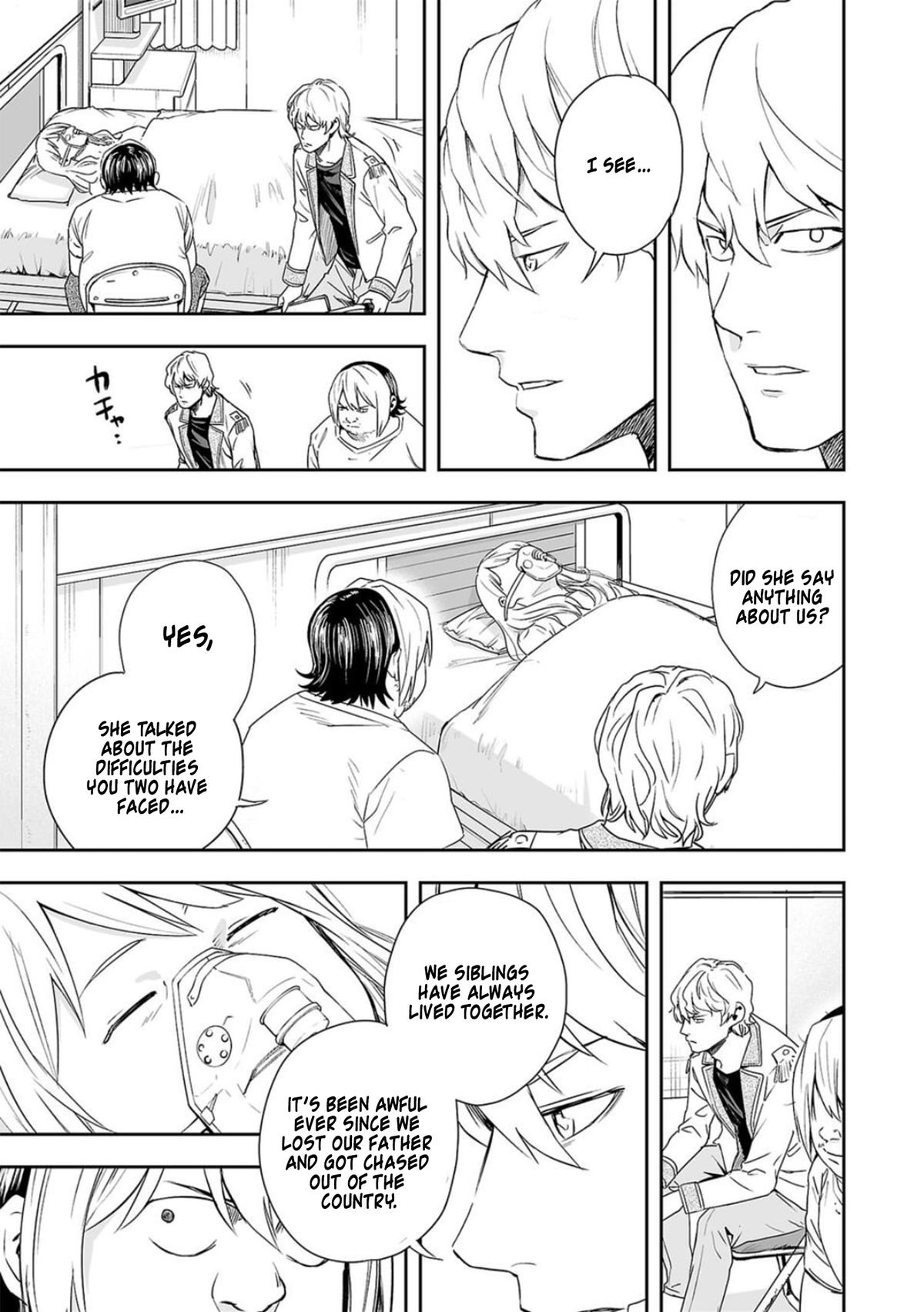 TSUYOSHI Chapter 56 5