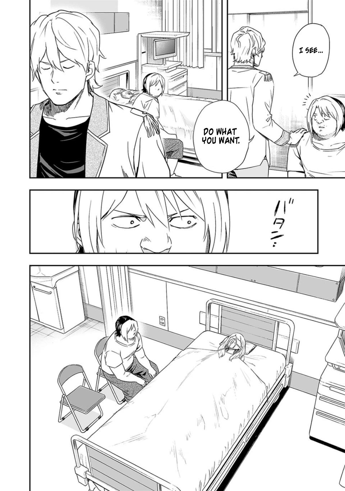 TSUYOSHI Chapter 56 8