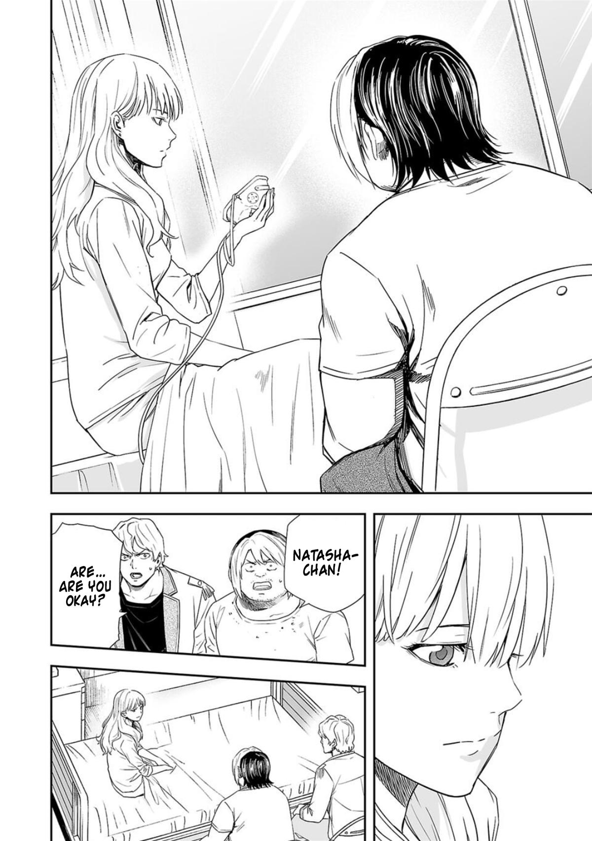 TSUYOSHI Chapter 56 10