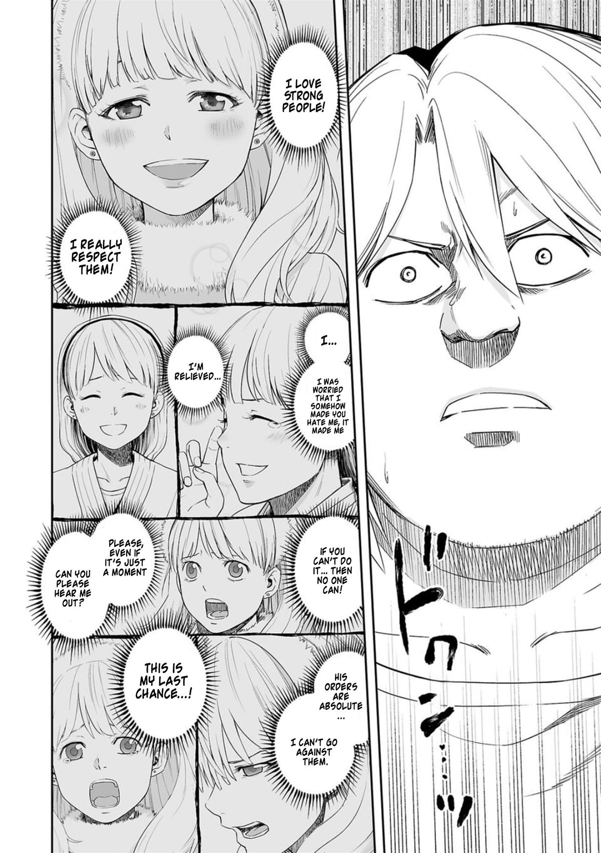 TSUYOSHI Chapter 56 12