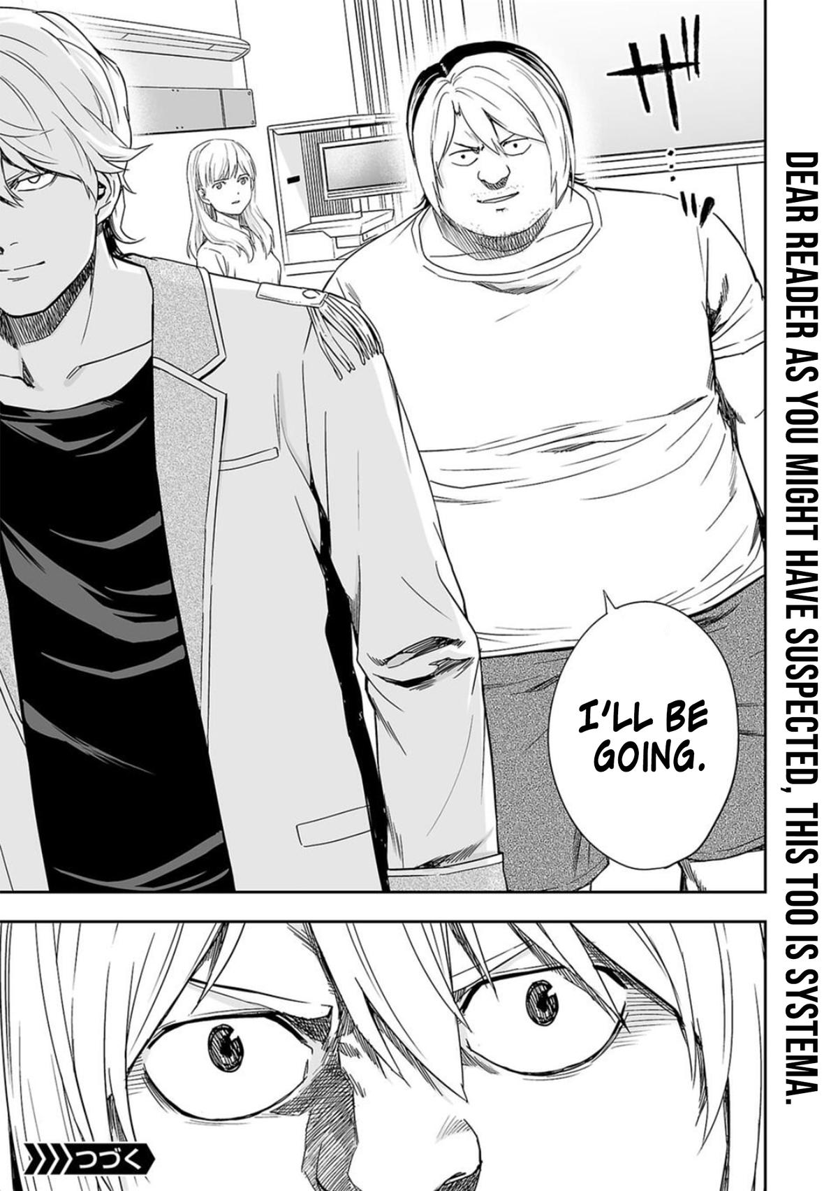 TSUYOSHI Chapter 56 15