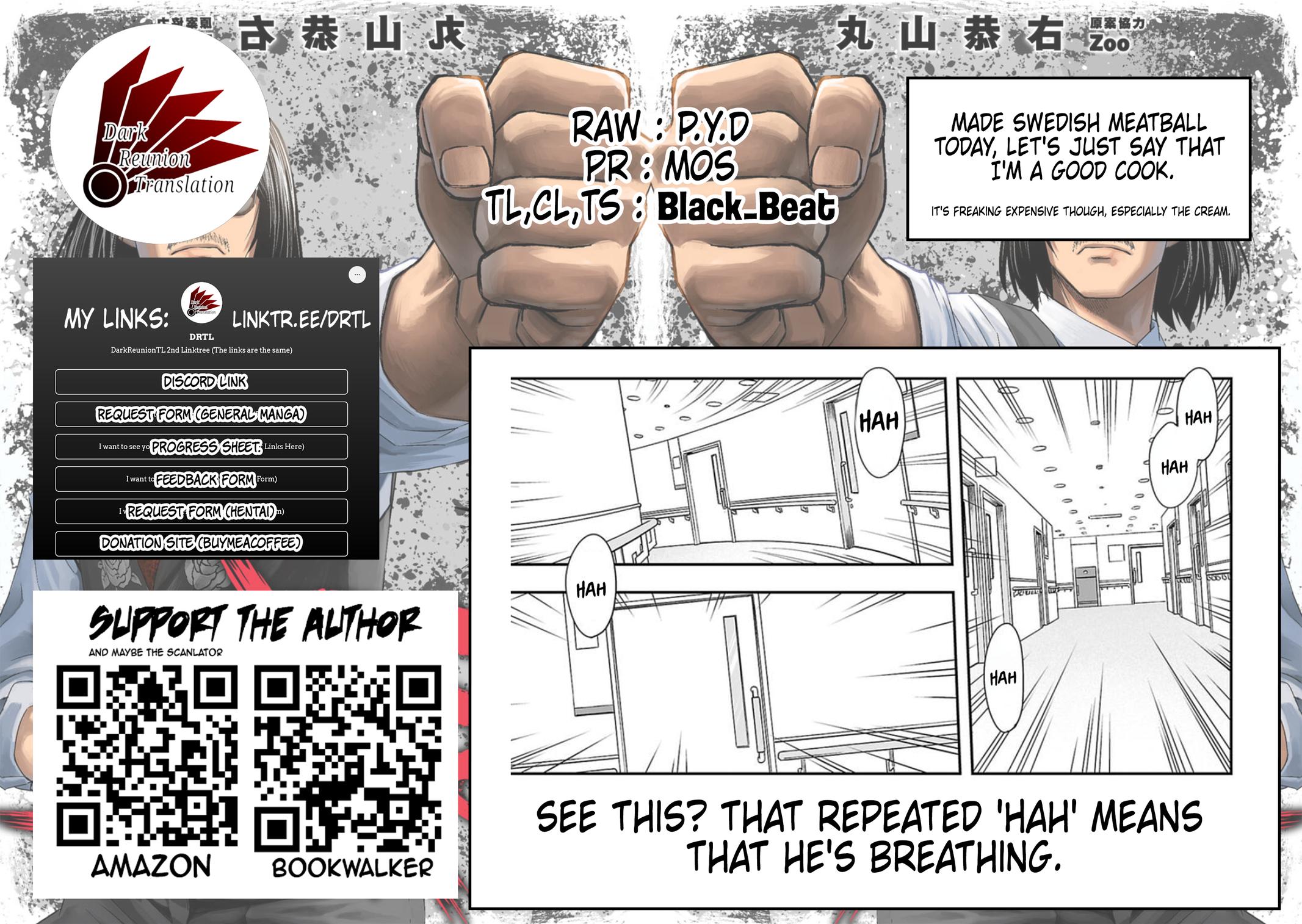 TSUYOSHI Chapter 56 16