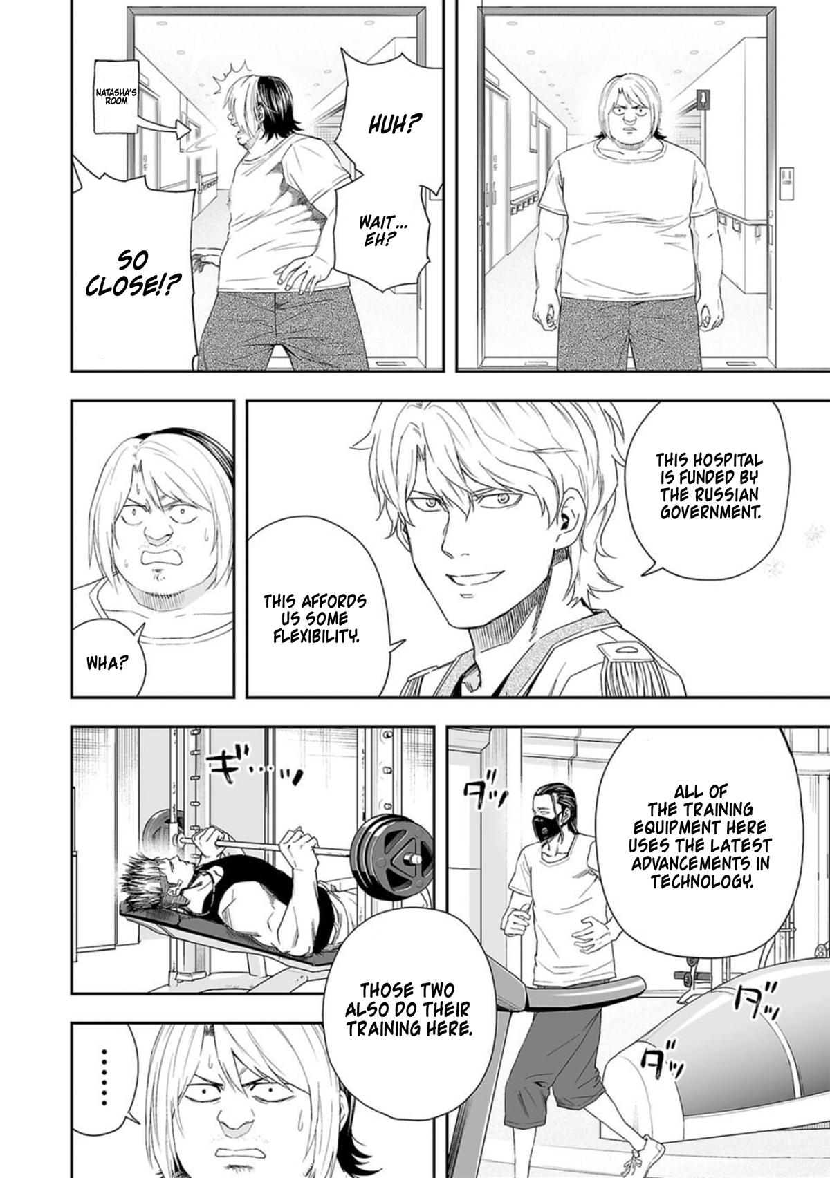 TSUYOSHI Chapter 57 4