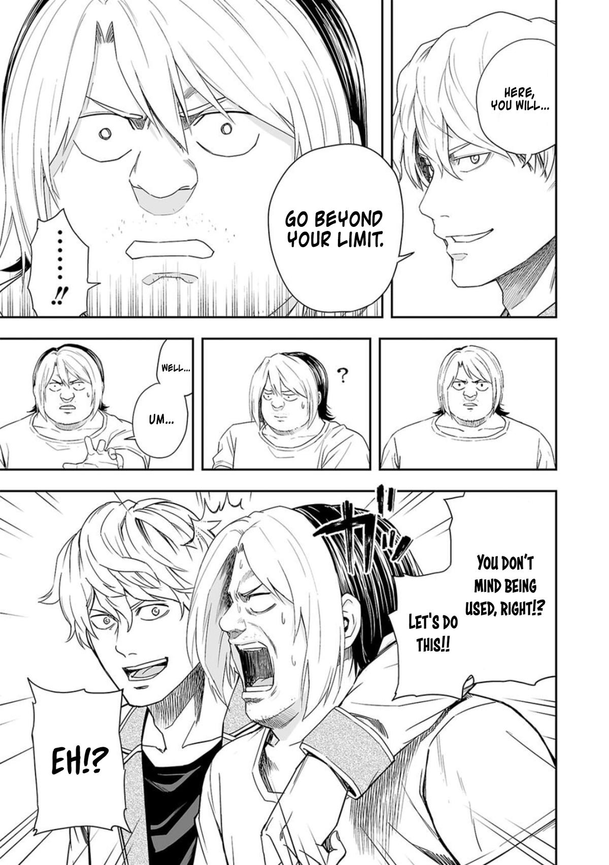 TSUYOSHI Chapter 57 5