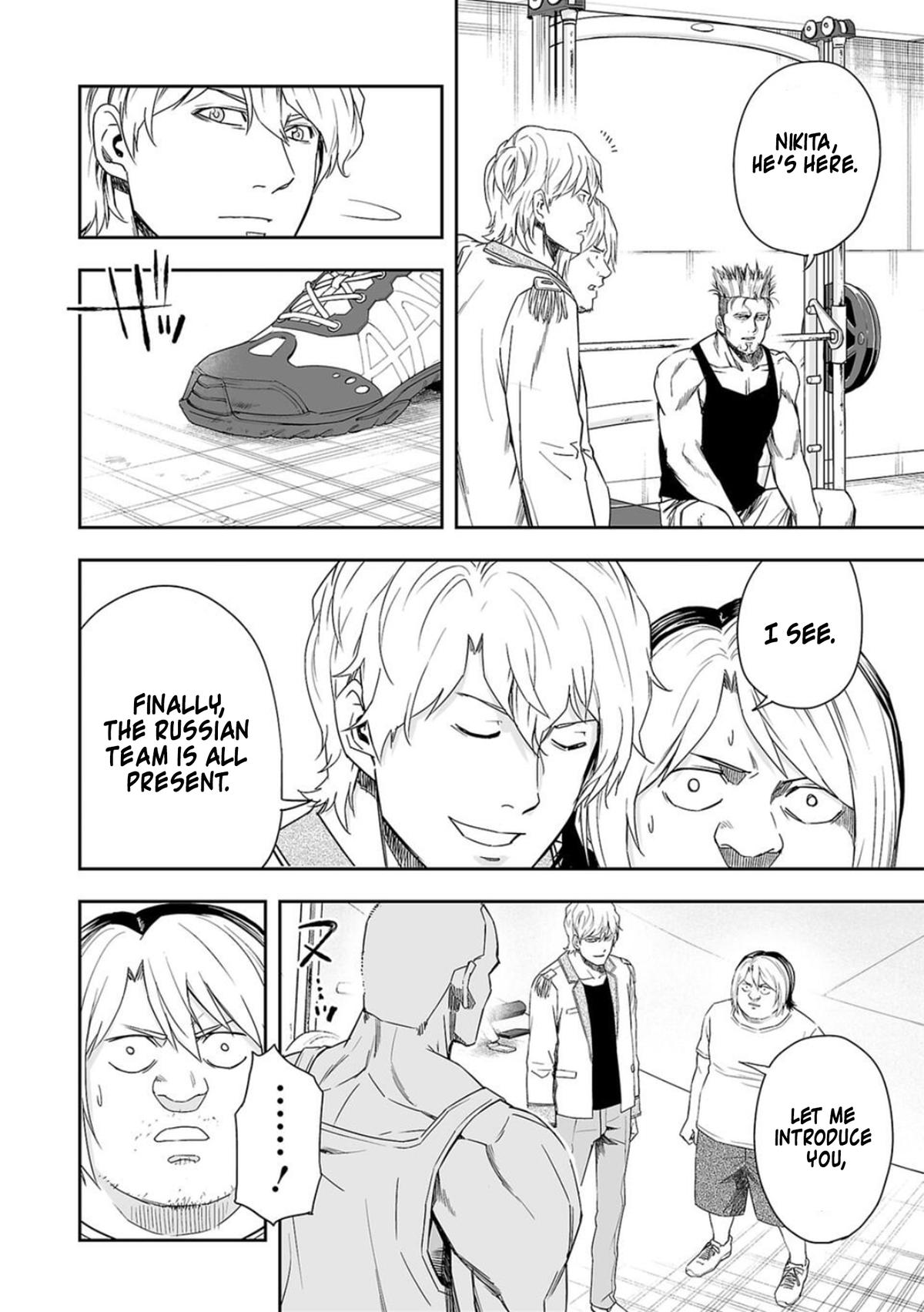 TSUYOSHI Chapter 57 6