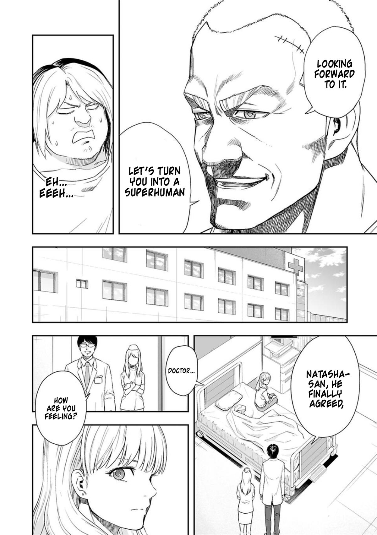 TSUYOSHI Chapter 57 8
