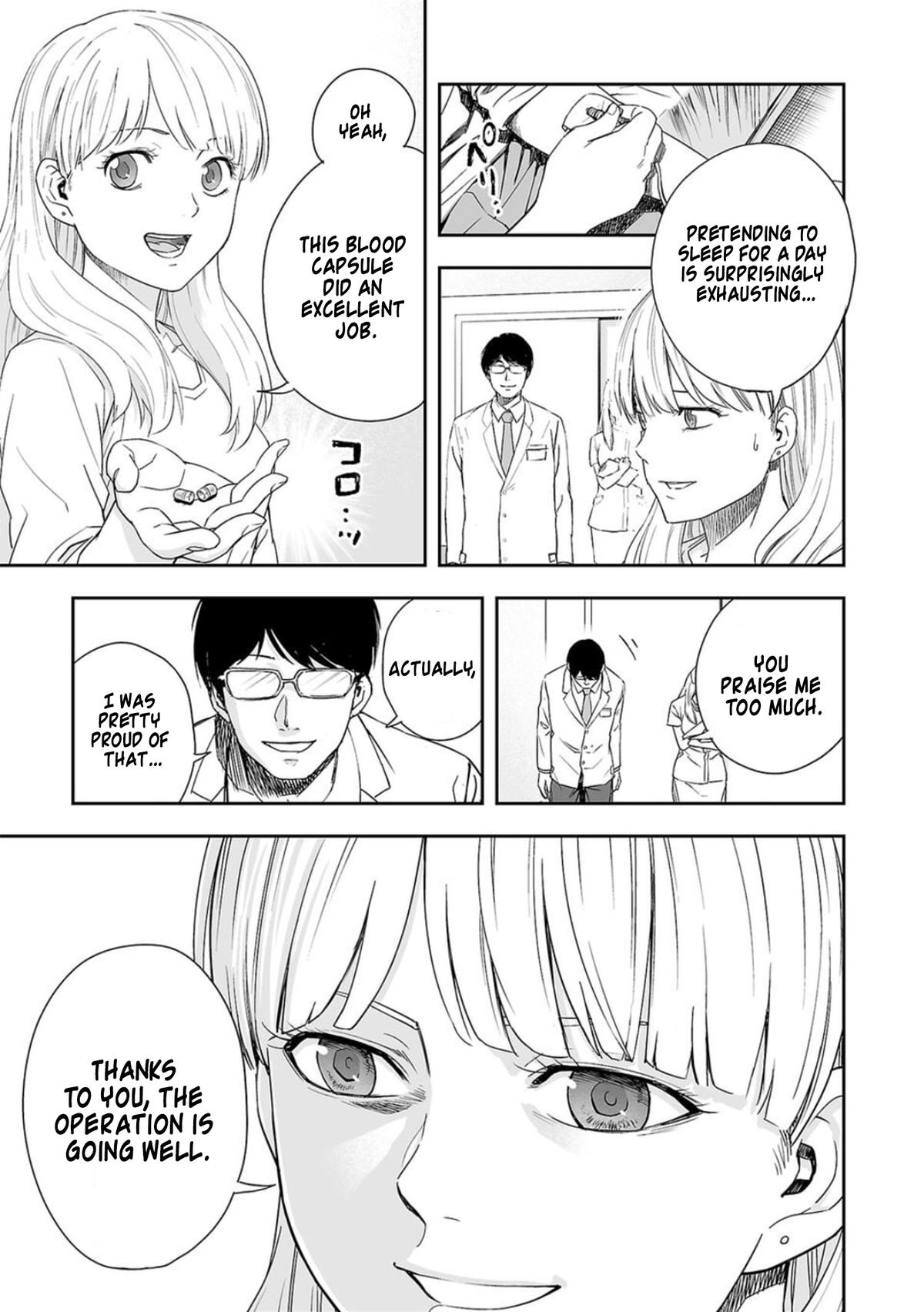 TSUYOSHI Chapter 57 9