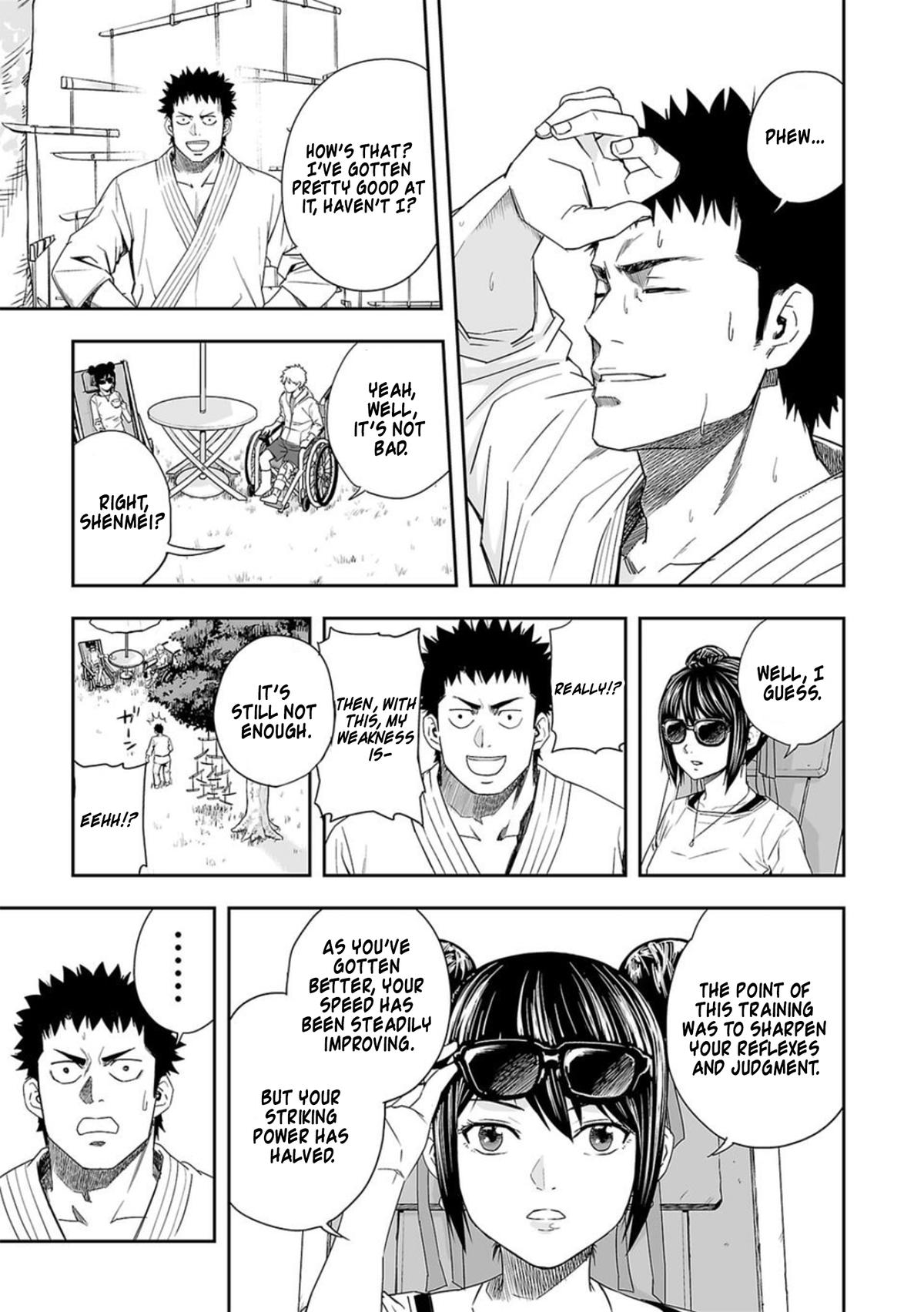 TSUYOSHI Chapter 57 11