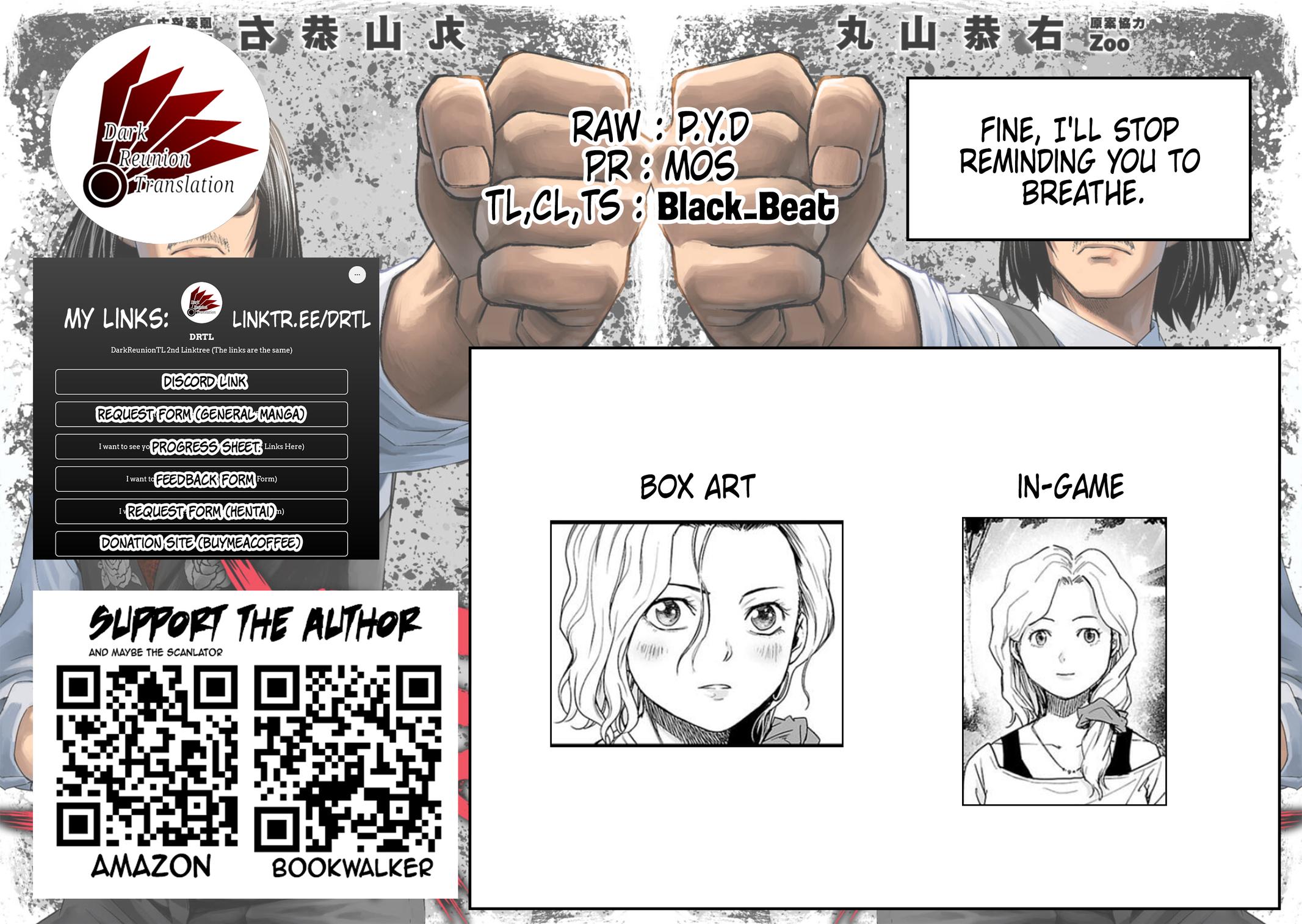 TSUYOSHI Chapter 57 14