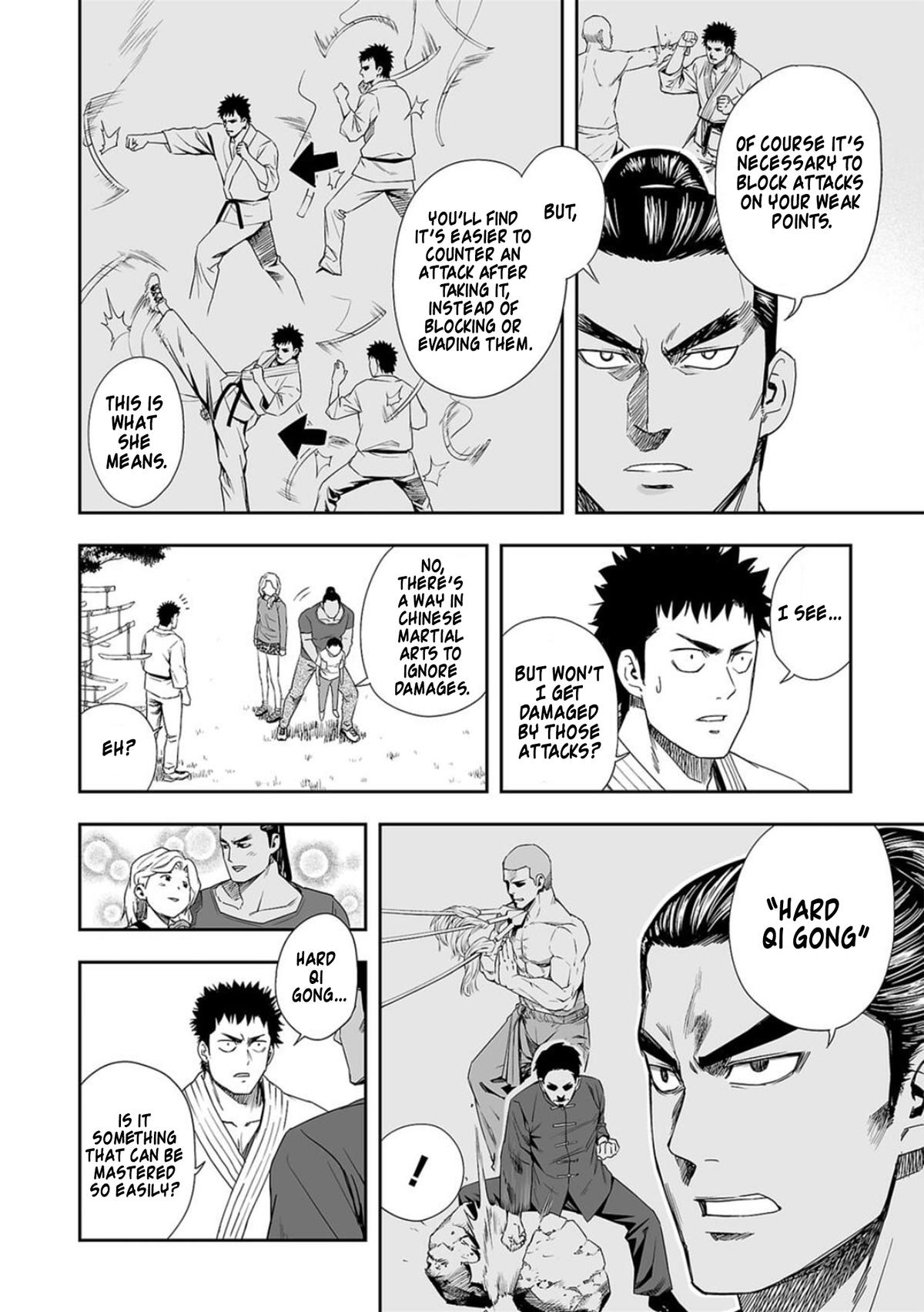 TSUYOSHI Chapter 58 2