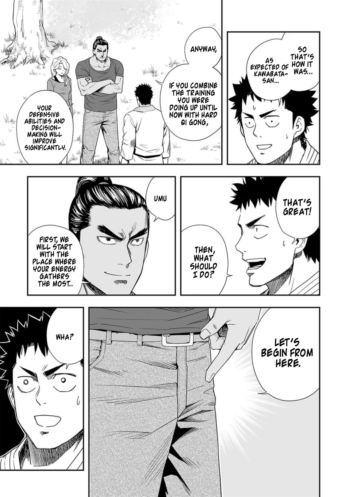 TSUYOSHI Chapter 58 7